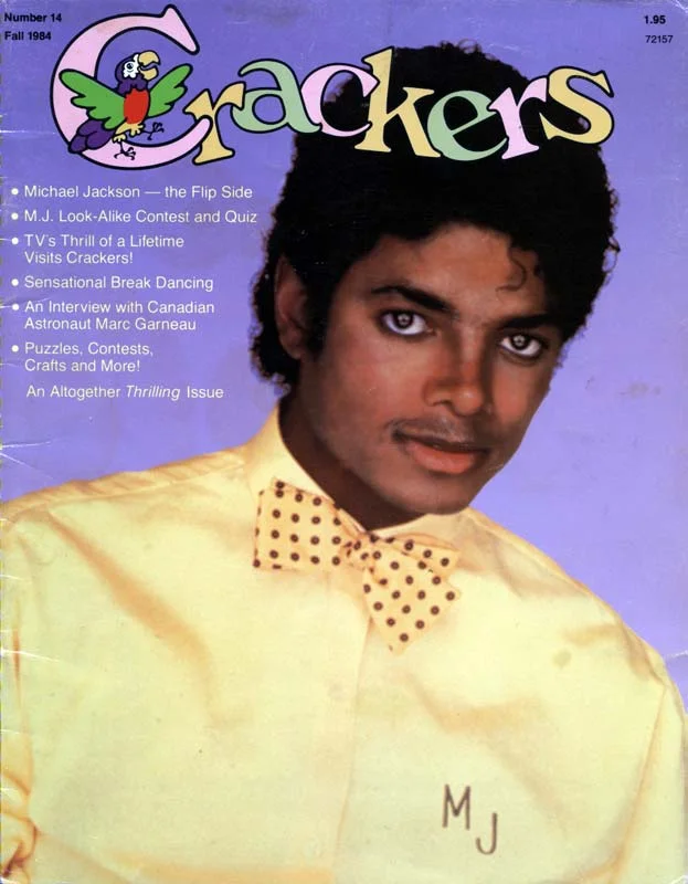 N14.--Fall-1984--1-.jpg