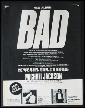 BAD JAPAN AD.jpg