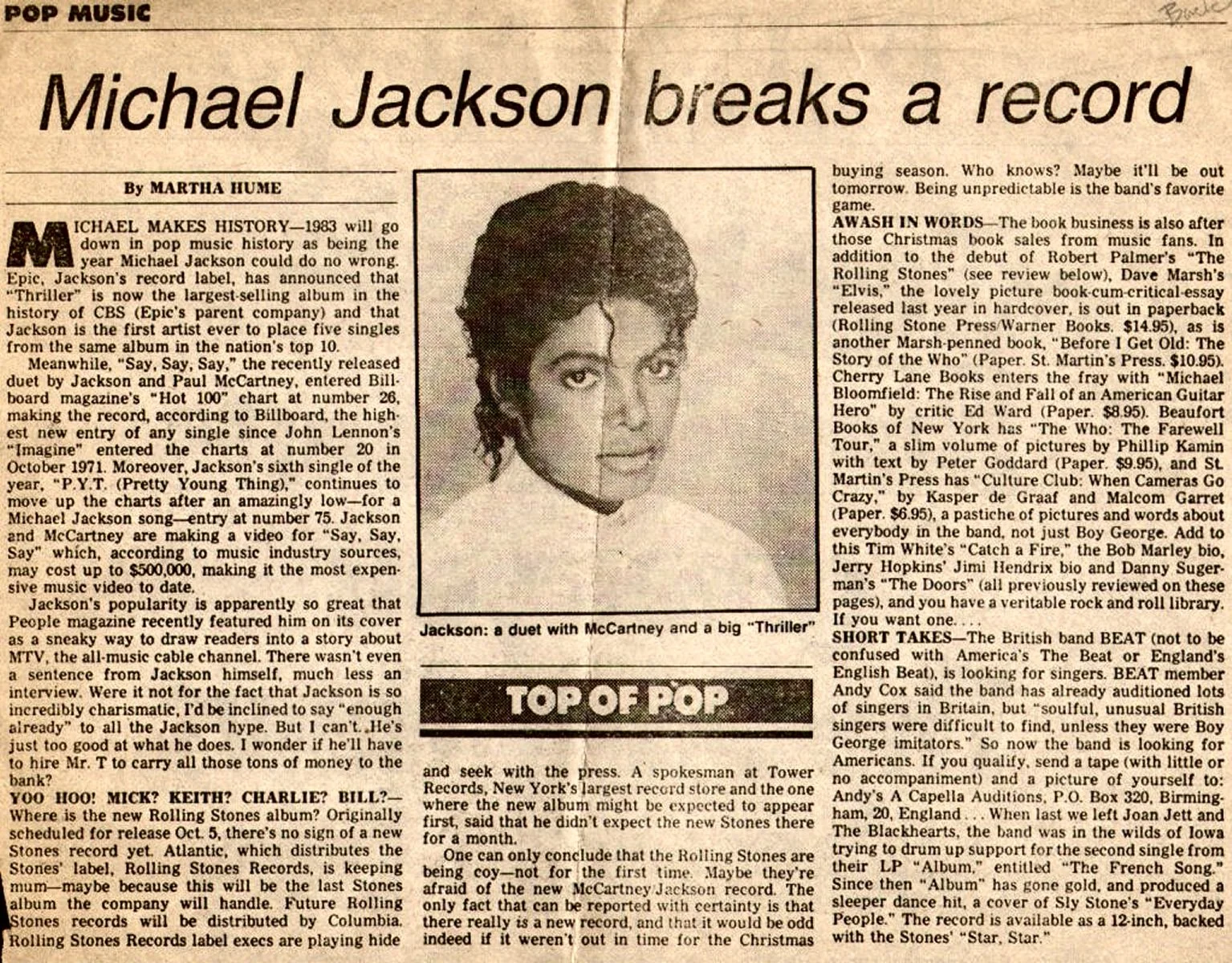 DEC1983ENDNEW.jpg