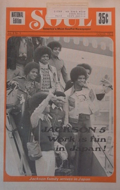 June 25, 1973 COVER.jpg