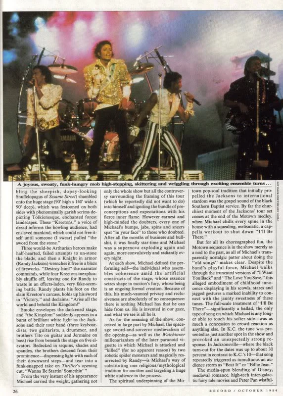 RECORDOCTOBER19843.jpg