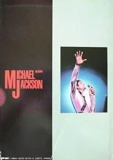 JAPAN LIMITED MICHAEL JACKSON IN JAPAN 1987 PHOTO BOOK 2.jpg