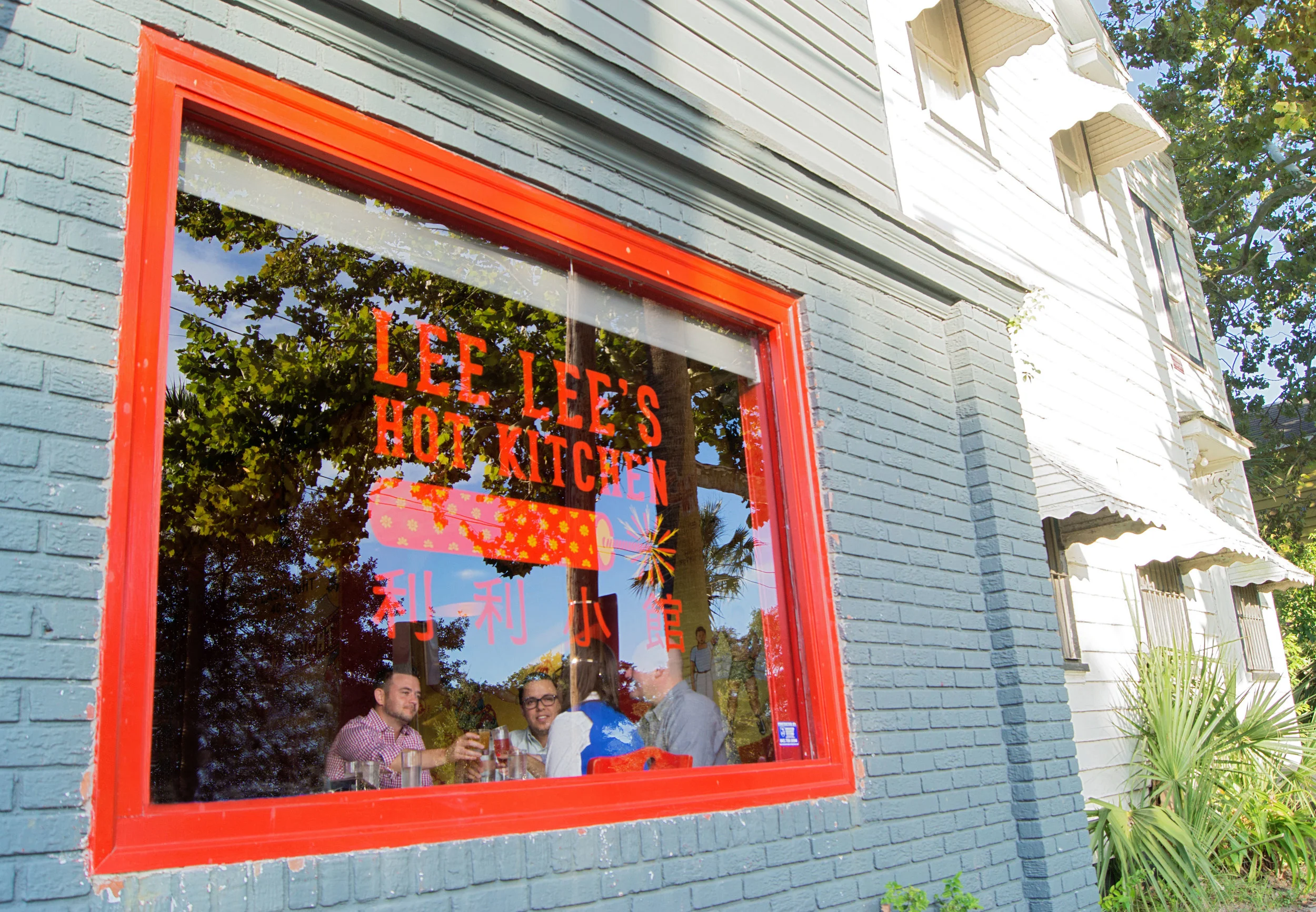 Lee Lee's Hot Kitchen | Monday -Sunday 11-10