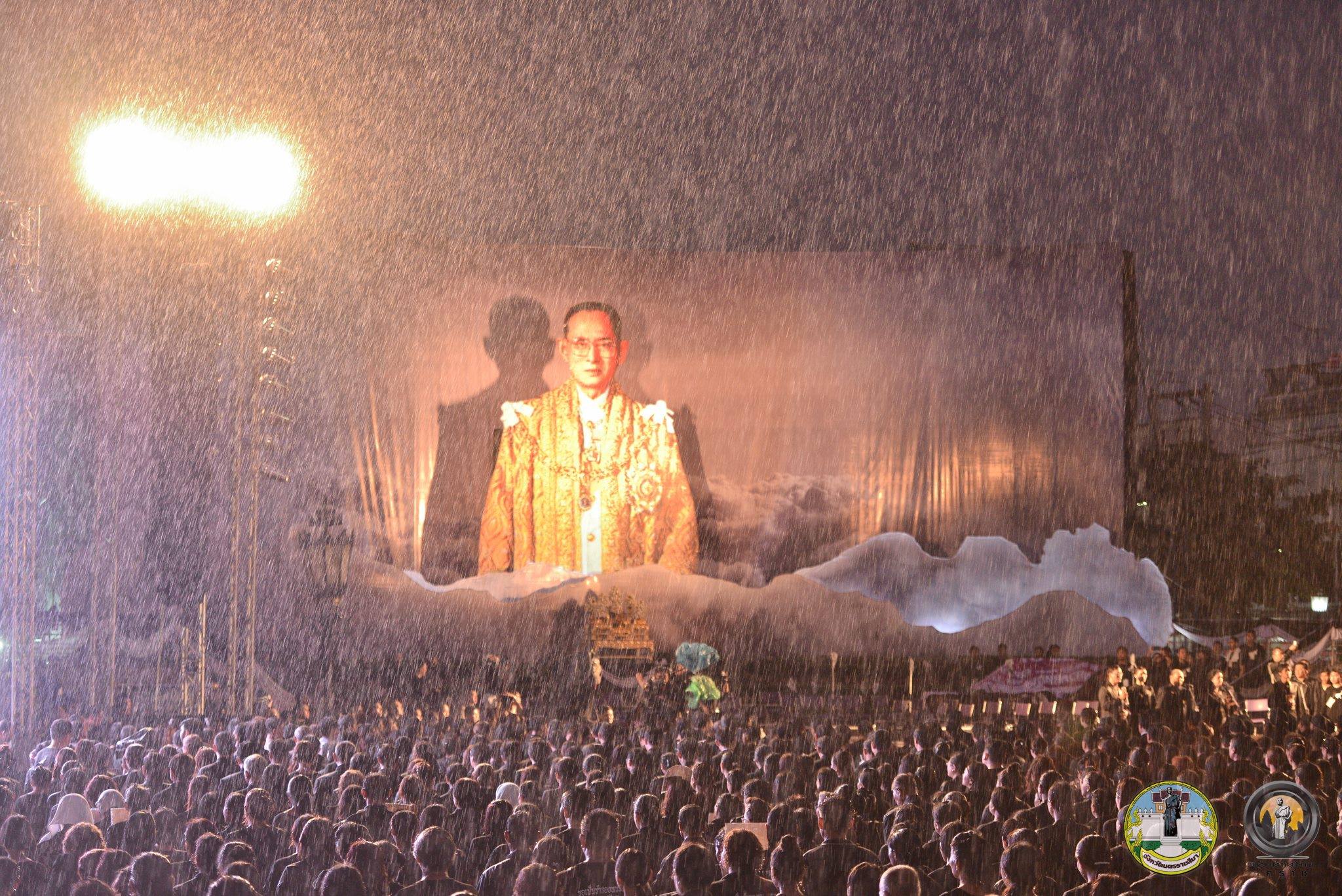In the rain....