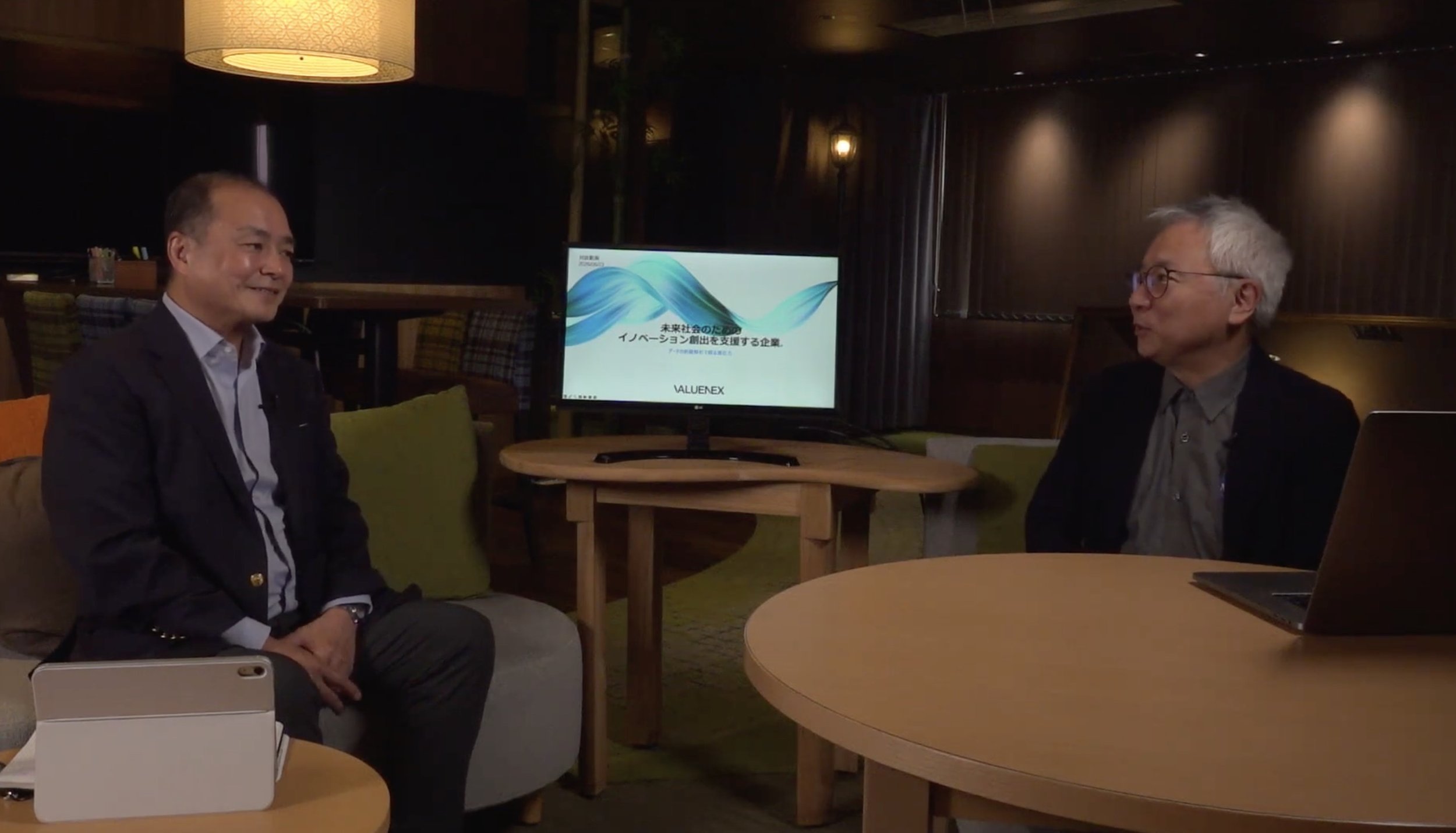 [INTERVIEW] VALUENEX Vision Talk: Unlocking Japanese Corporate Growth Through "Panoramic Management"
