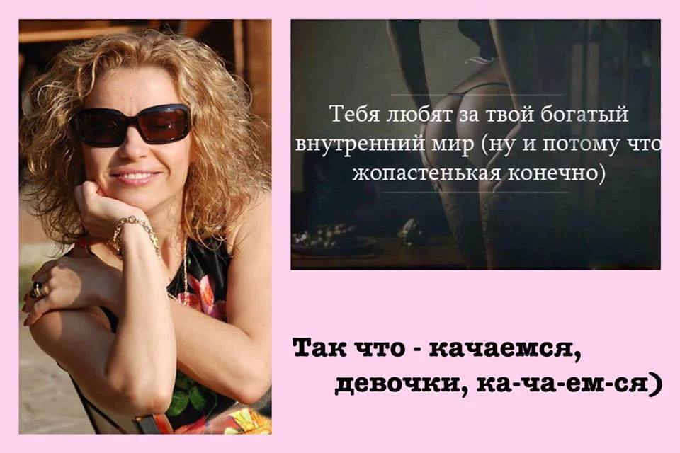 богатый внутренний мир.jpg