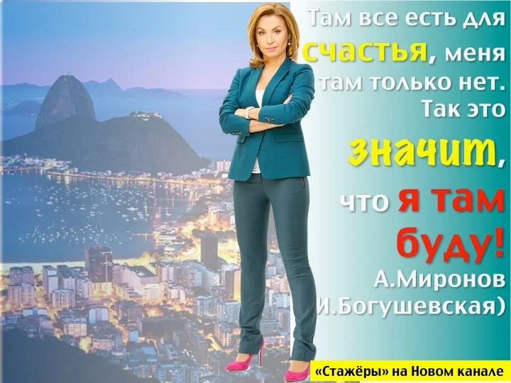 там все есть для счастья.jpg