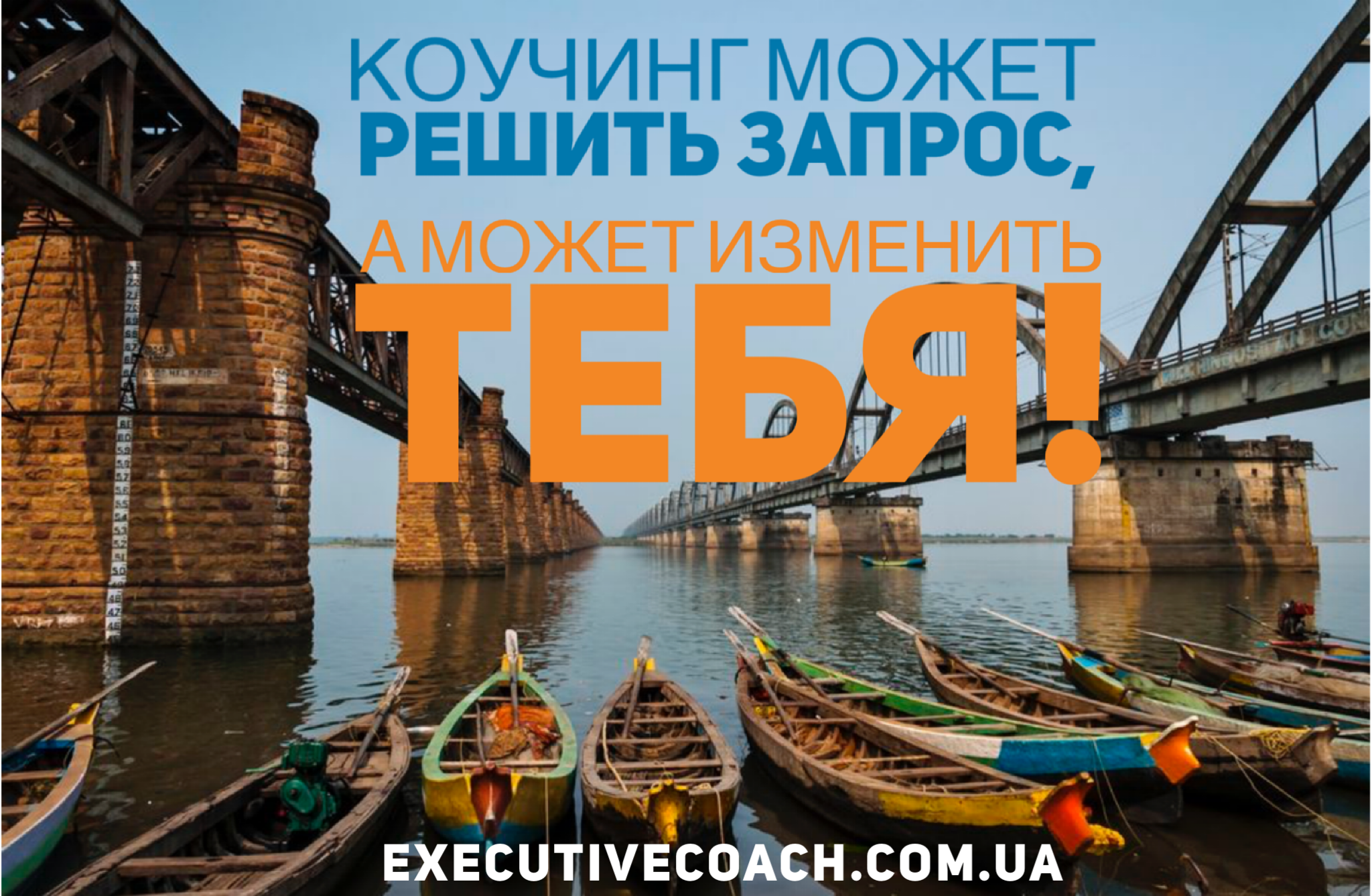 Как часто нужны сессии?