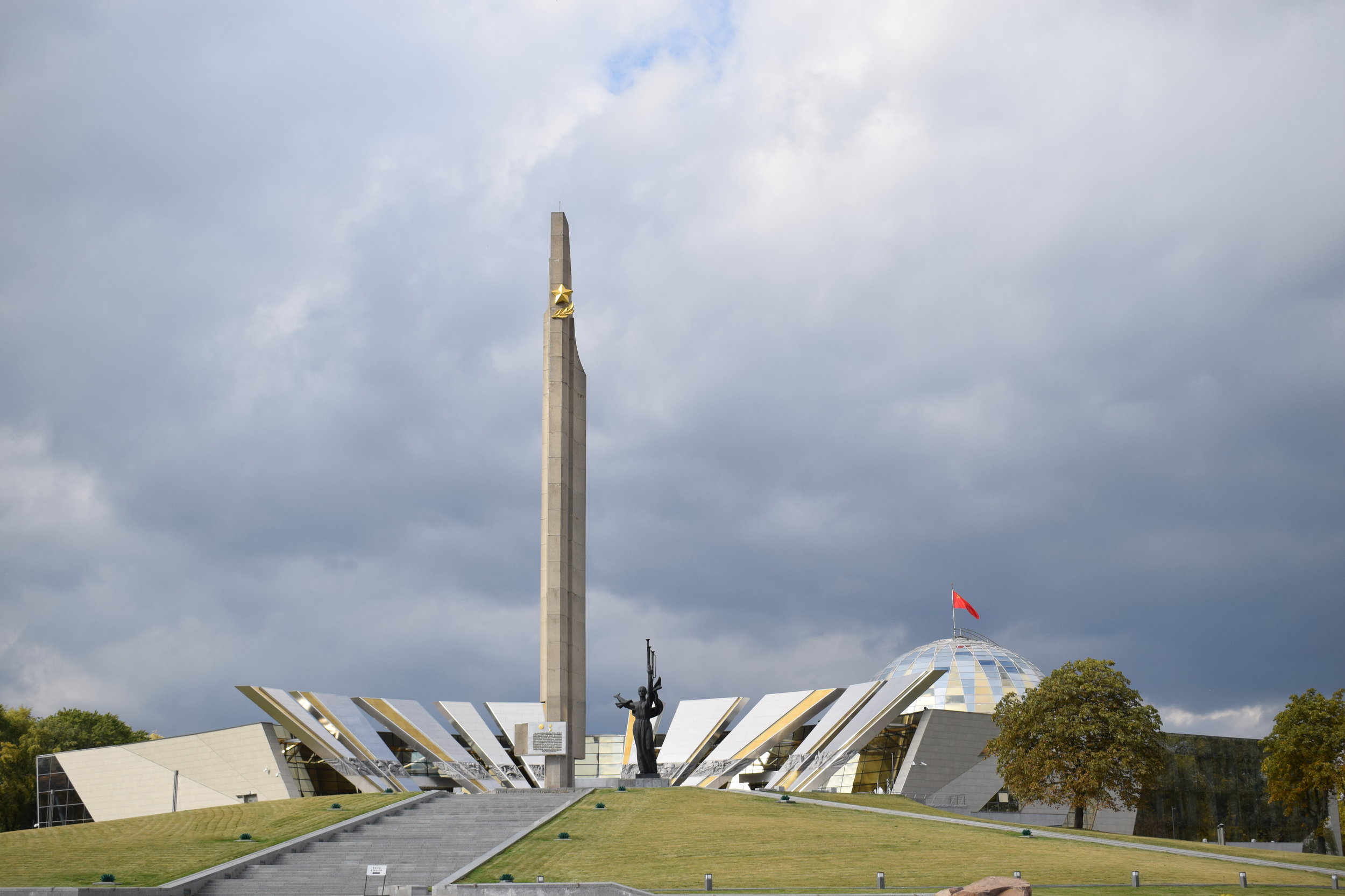 The Belarusian State Museum of the Great Patriotic War is located in a stunning building complete with a memorial dome.