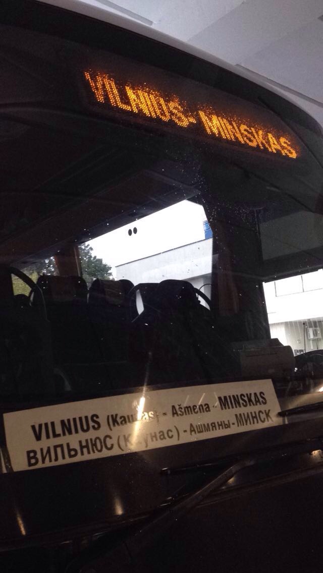 We booked with Lux Express to go from Vilnius to Minsk, with the service operated by Eurolines.