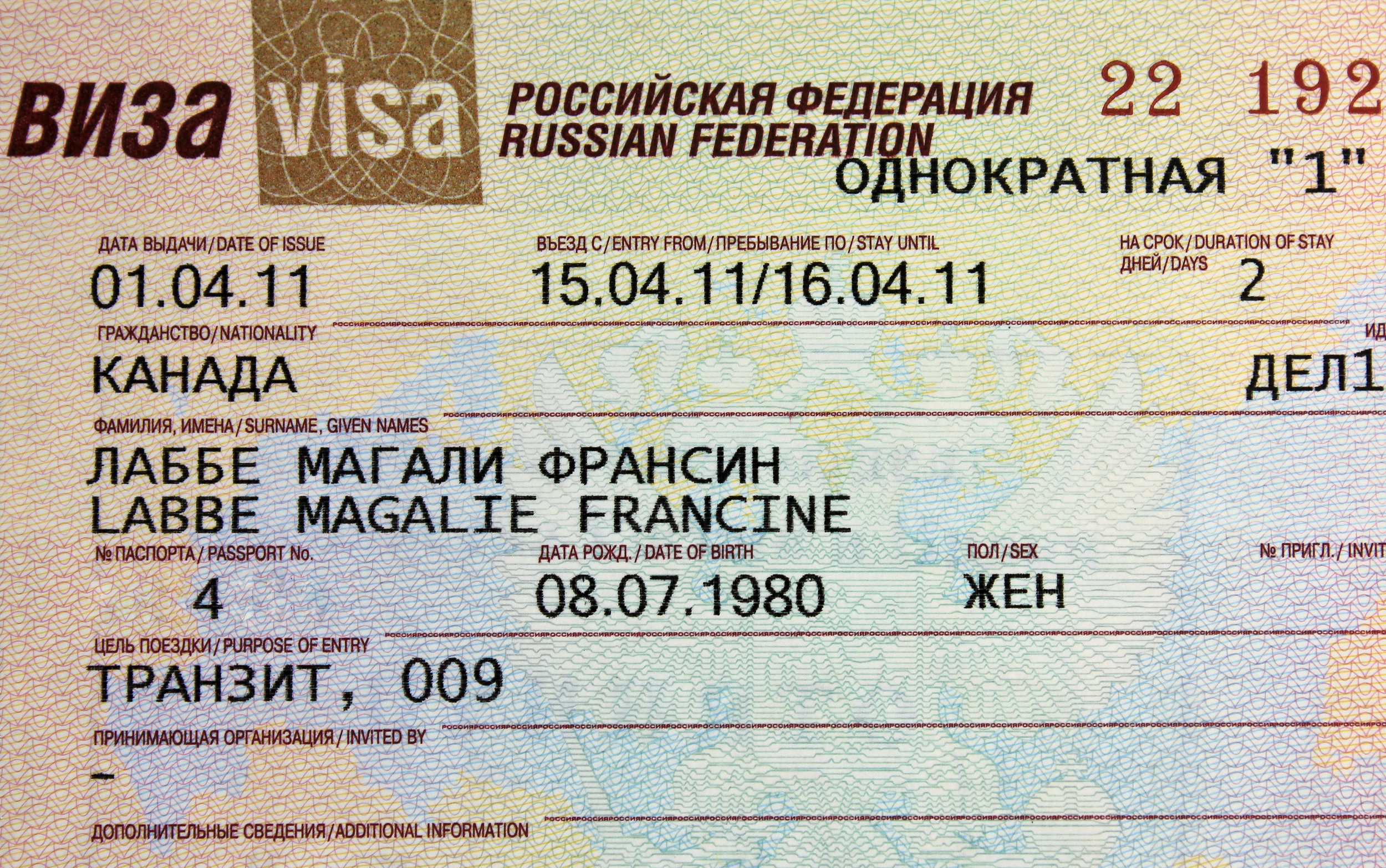 russia tourist visa from singapore