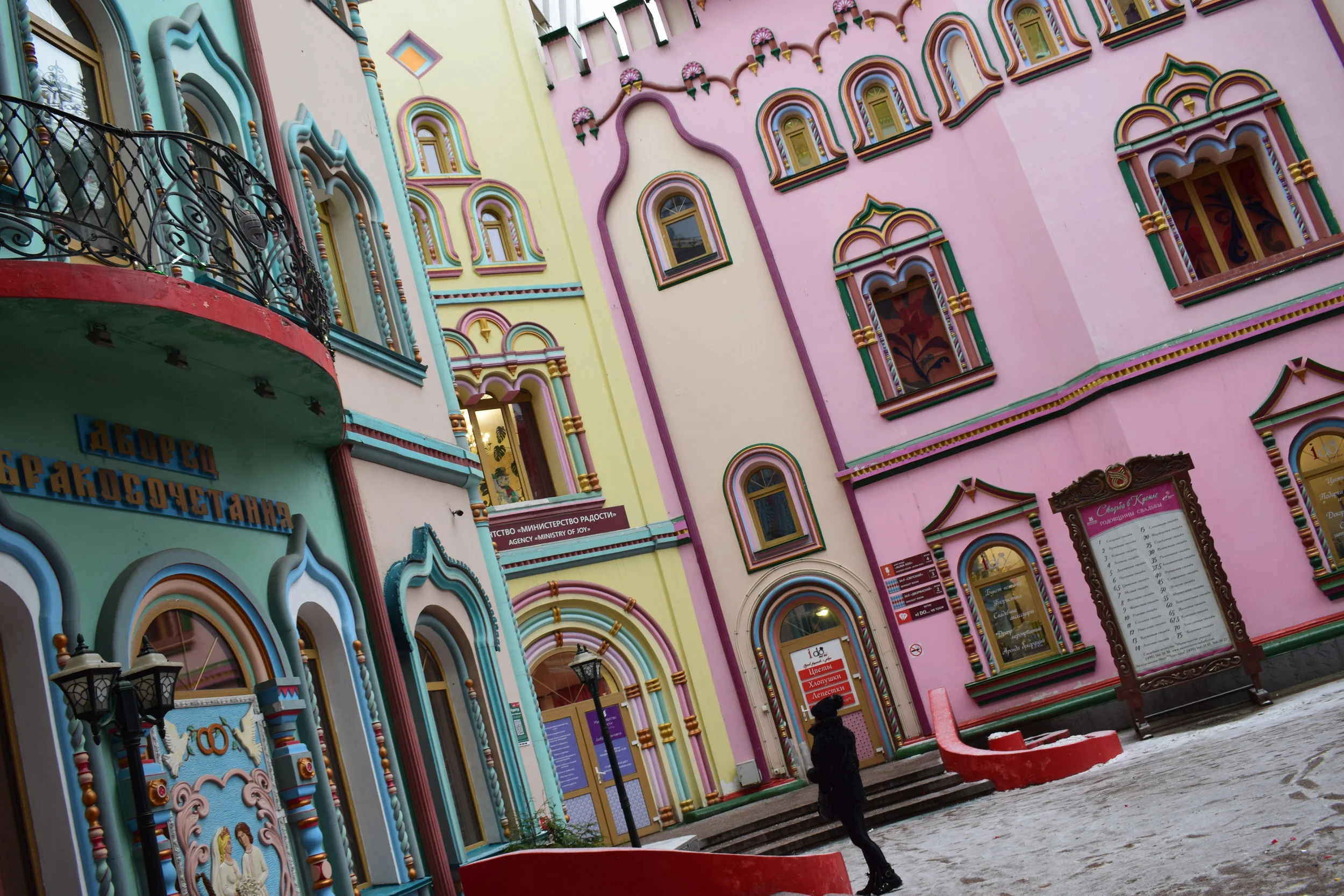 Drop everything and book a trip to Moscow