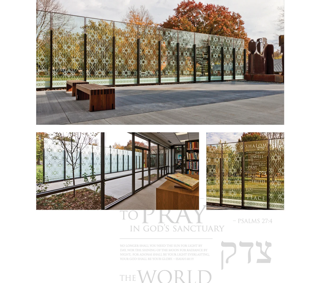 Tifereth Israel Synogogue