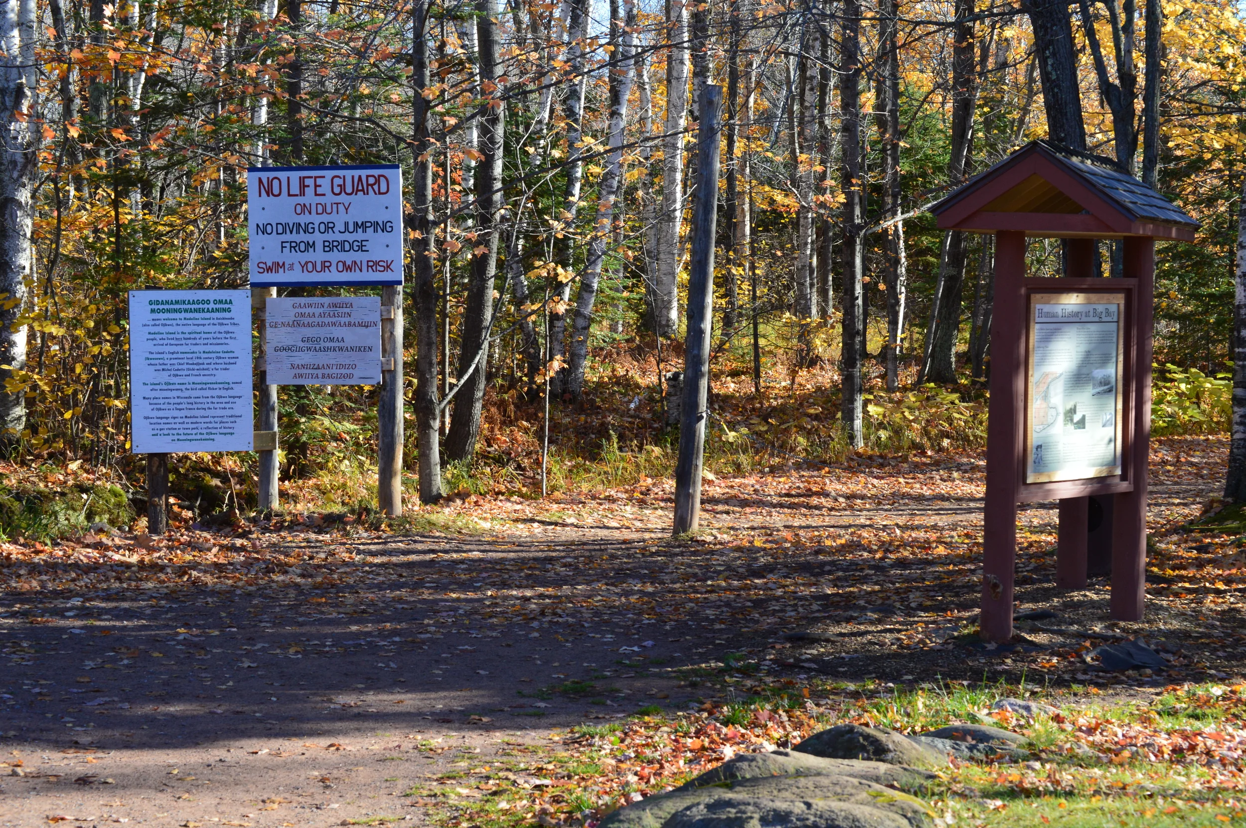 Trail to Lagoon and Beach