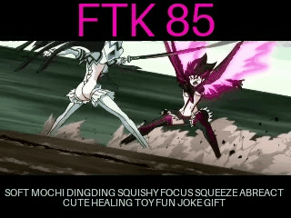 FTK85.gif