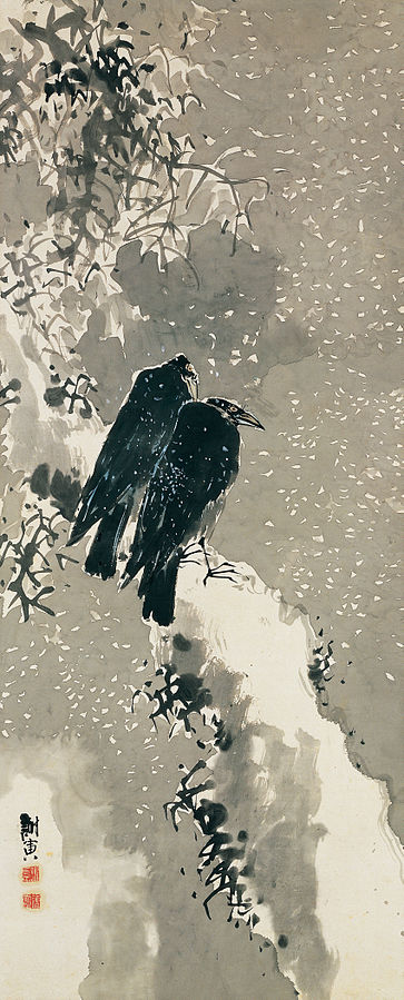 Kite and Crows by Yosa Buson