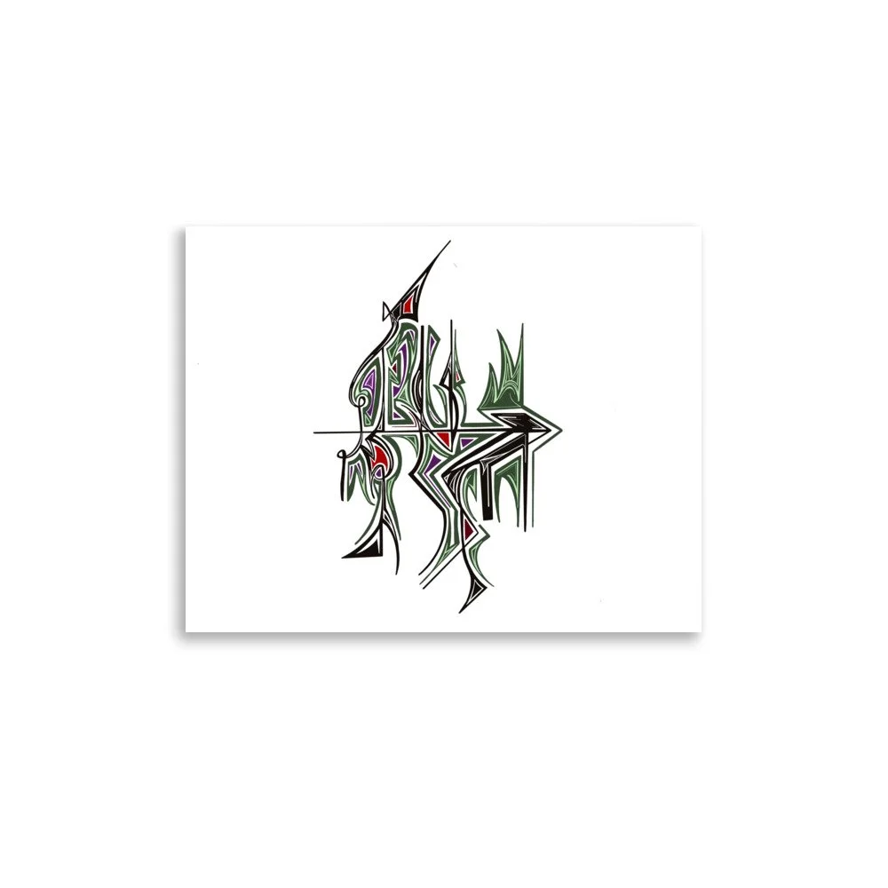 premium-luster-photo-paper-poster-(in)-11x14-front-67a170e018477.jpg