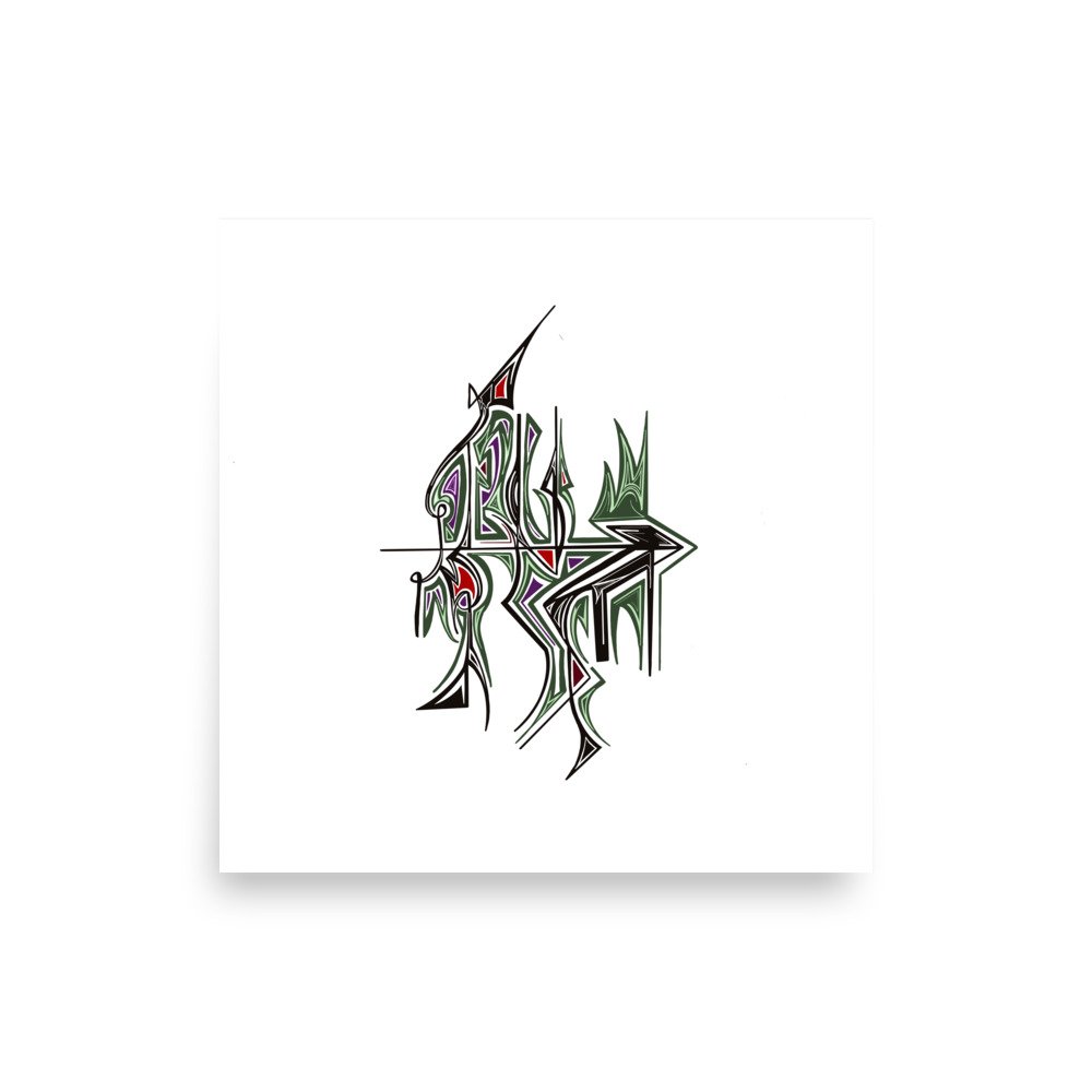 premium-luster-photo-paper-poster-(in)-14x14-front-67a170e0194ae.jpg