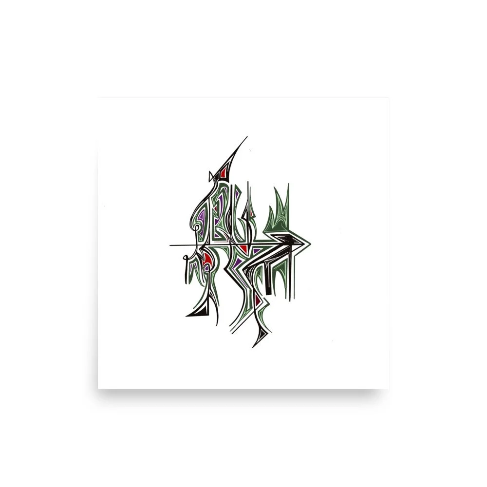 premium-luster-photo-paper-poster-(in)-16x16-front-67a170e0195d9.jpg