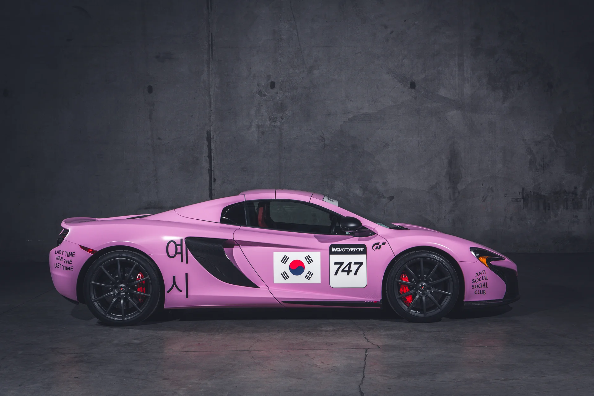 PlayStation-GranTurismo-ASSC.jpg