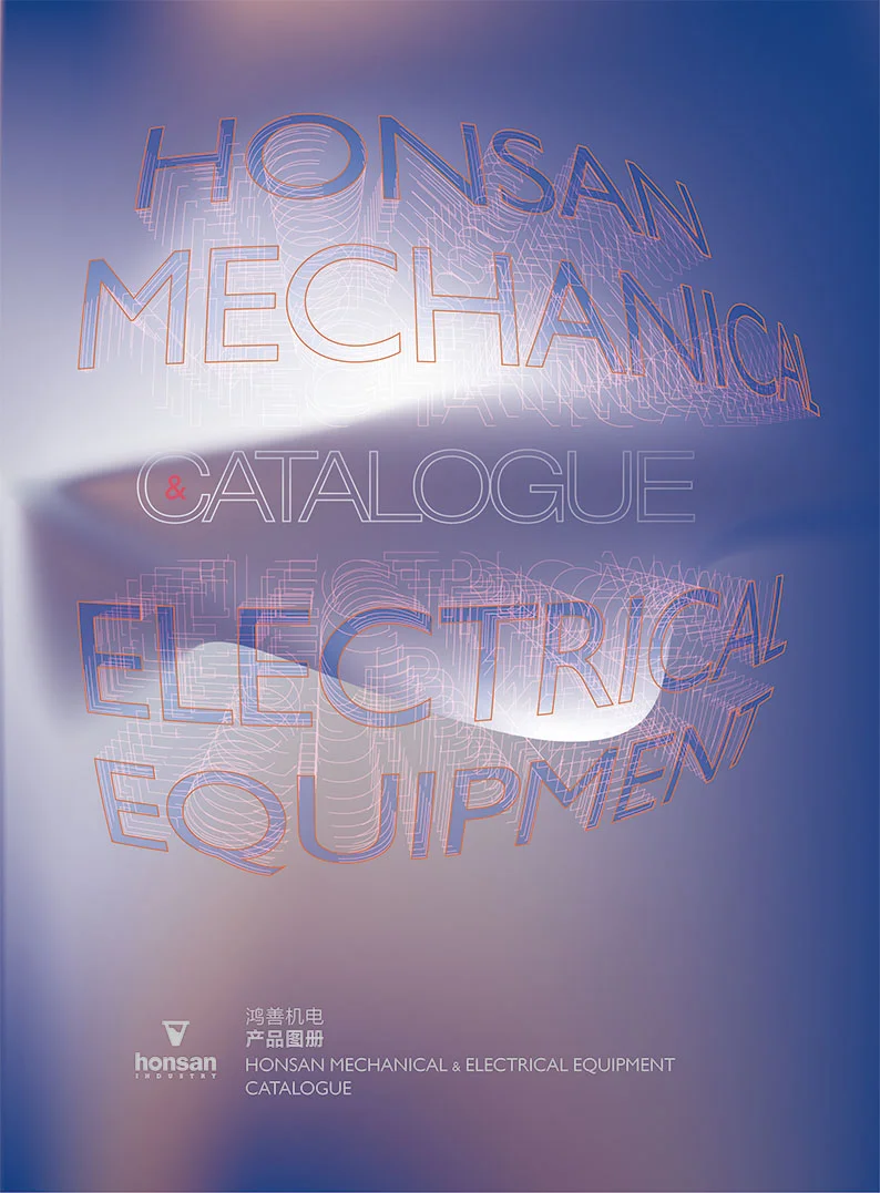catalogueTW-02.jpg