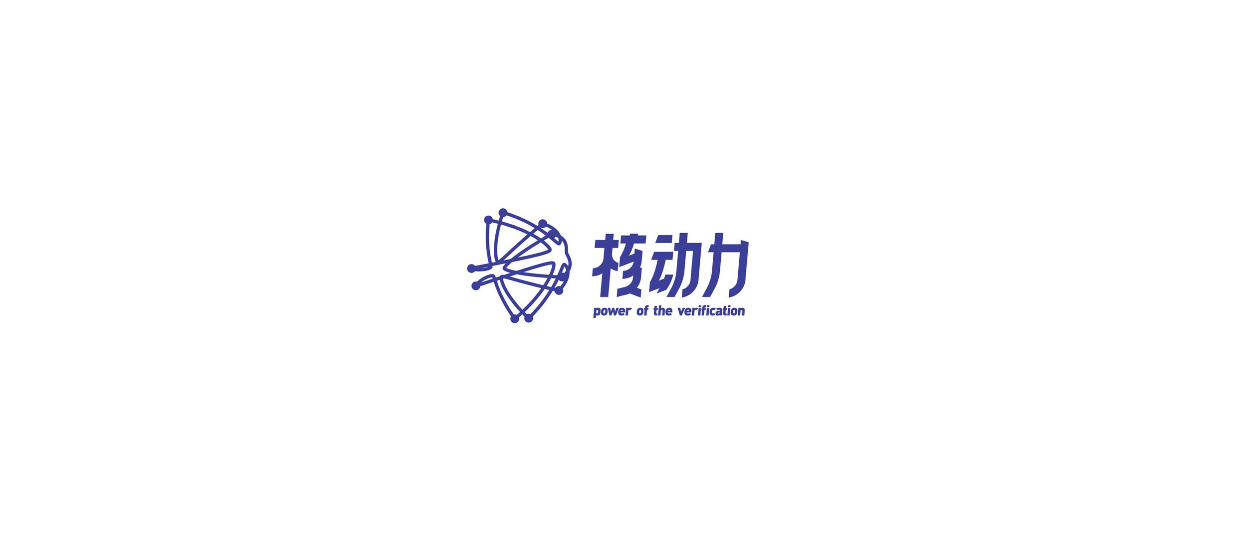核动力LOGO-done -02.jpg