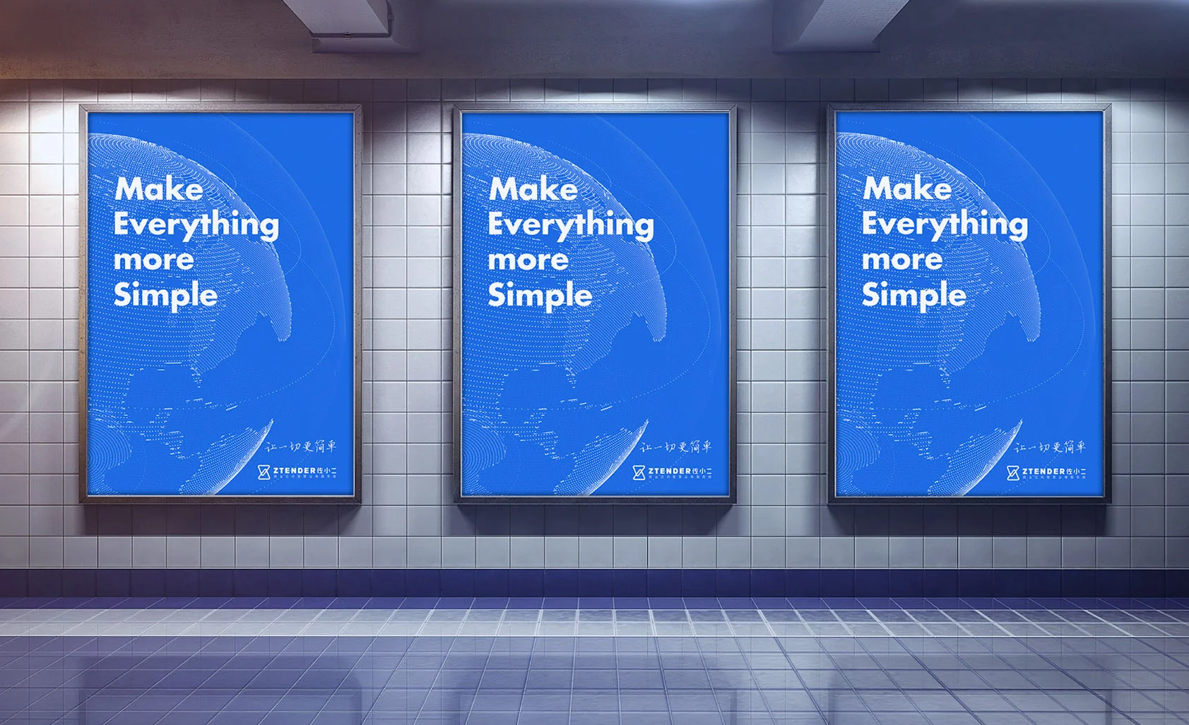 ZXE-BRANDING-fix_13jpg.jpg