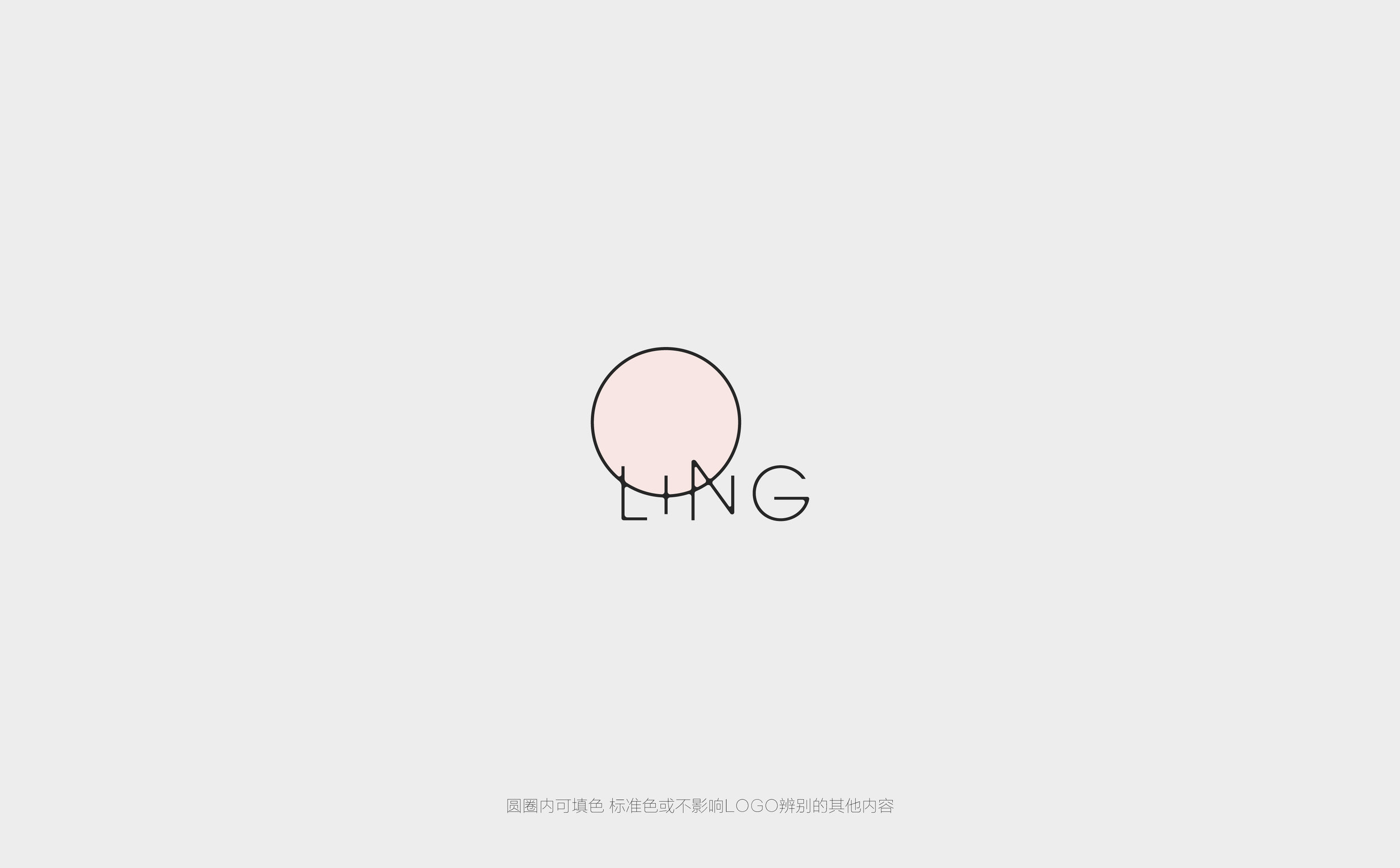 LING-BRANDING_8.jpg