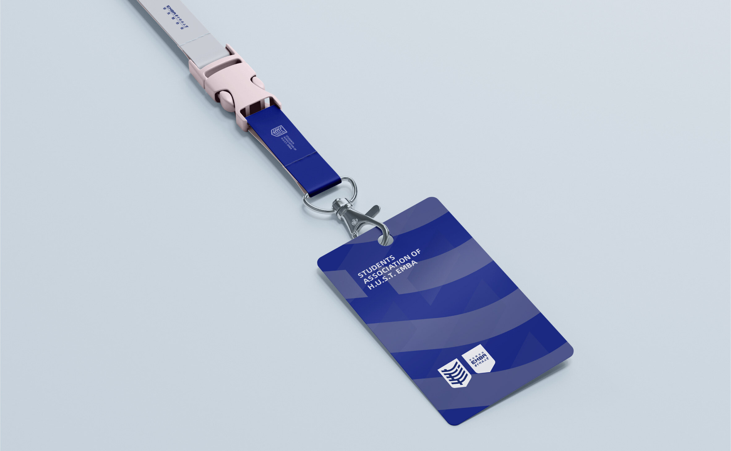 EMBA-S_logo-11.jpg