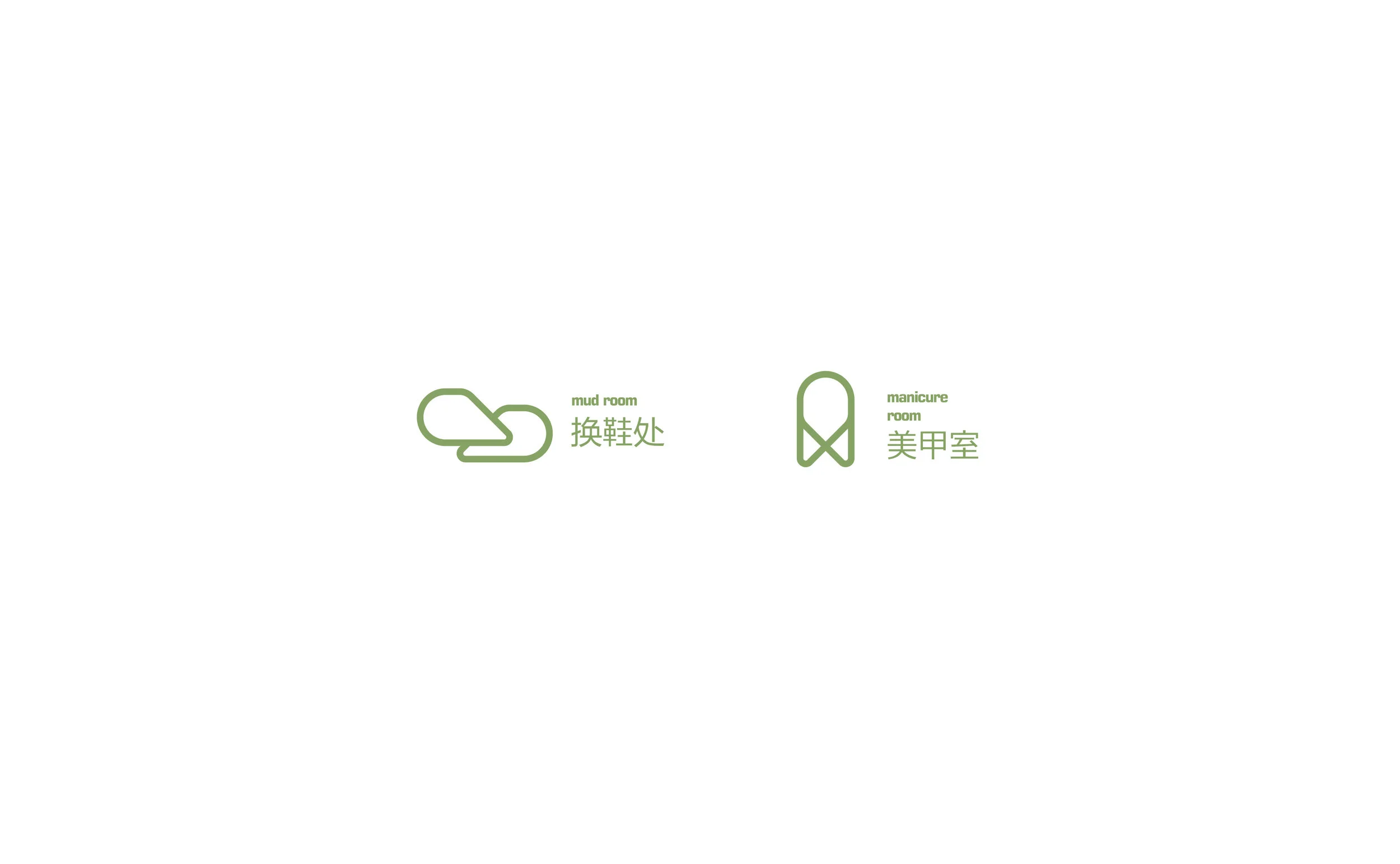 B-1_logo-16.jpg