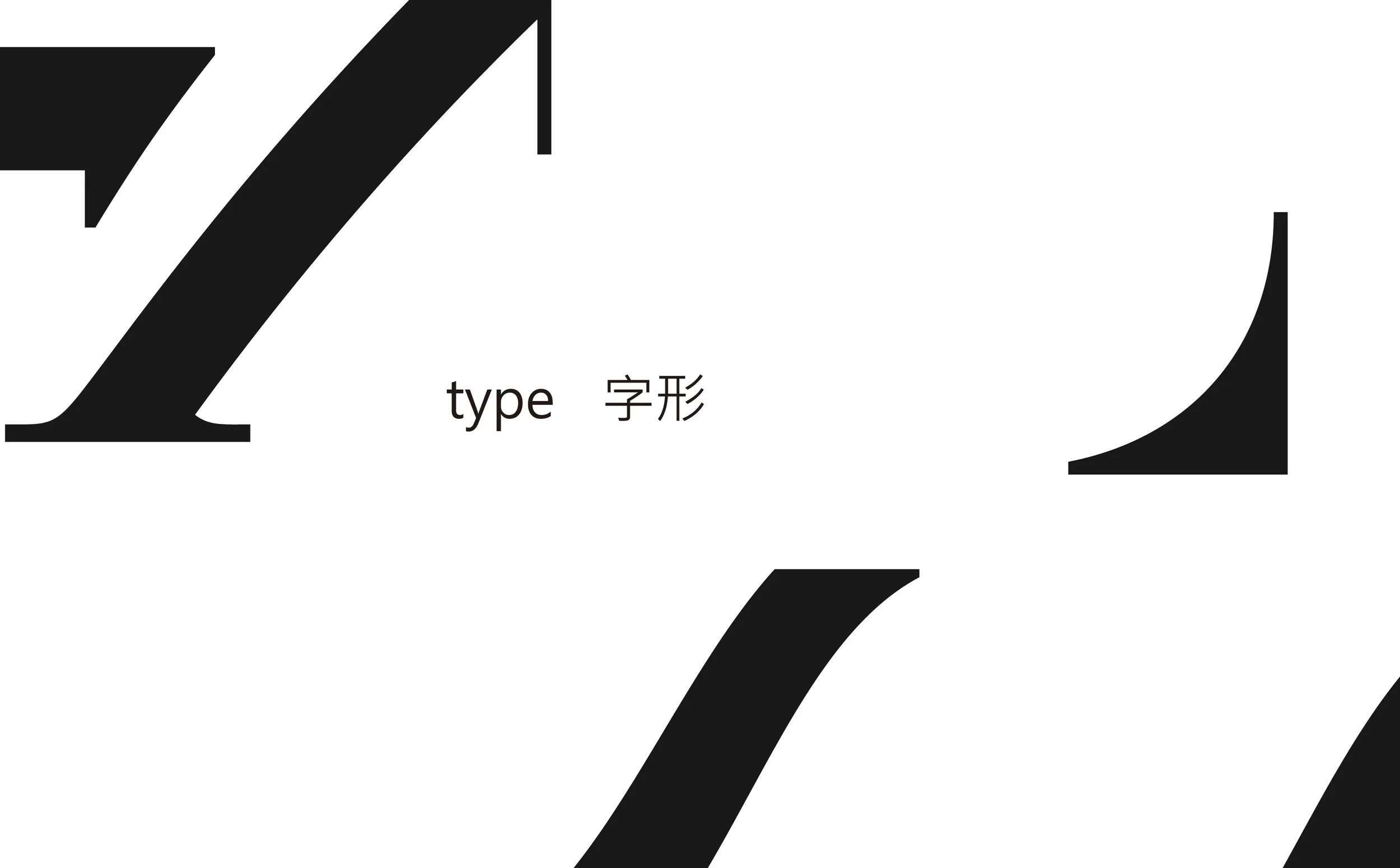LOGO-LAYOUT_VERSION1-03.jpg