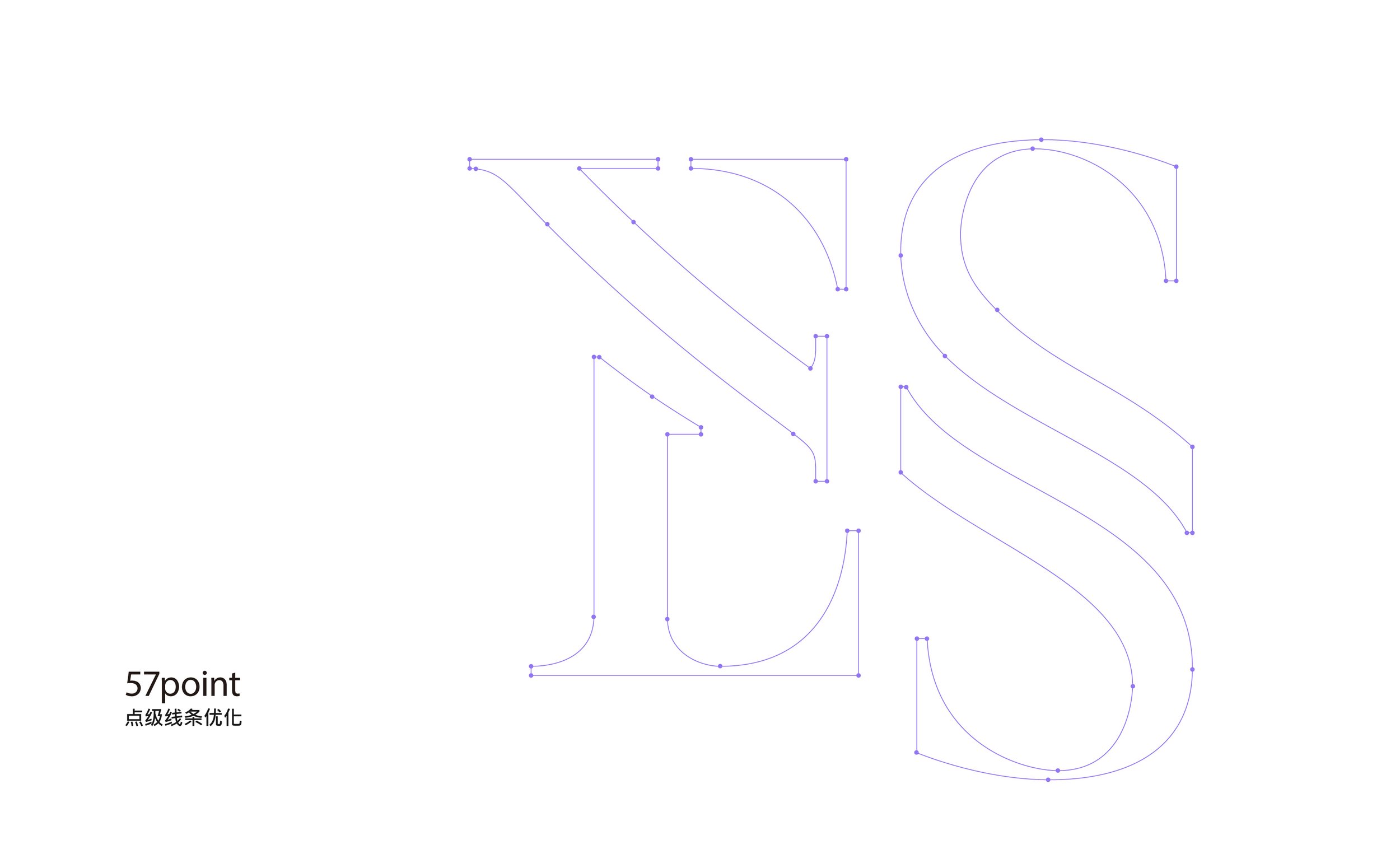 LOGO-LAYOUT_VERSION1-14.jpg