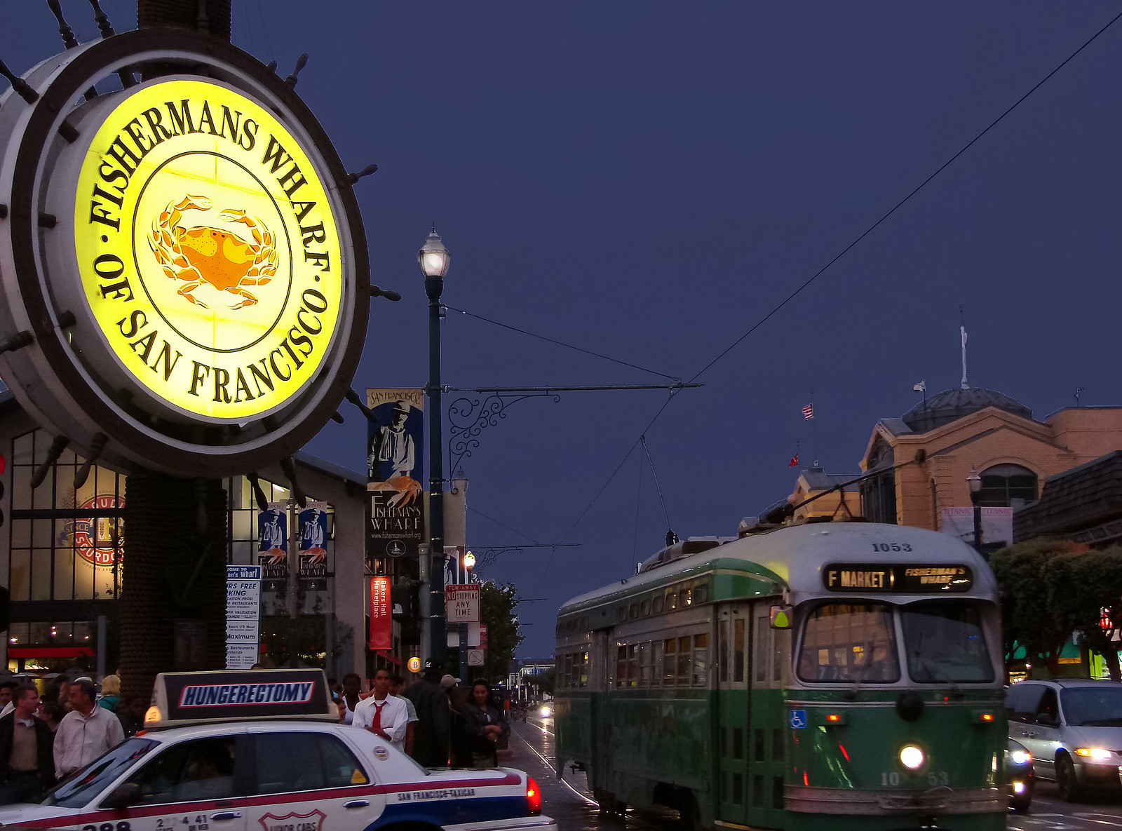 Corner of Jefferson and Taylor - July 2006.