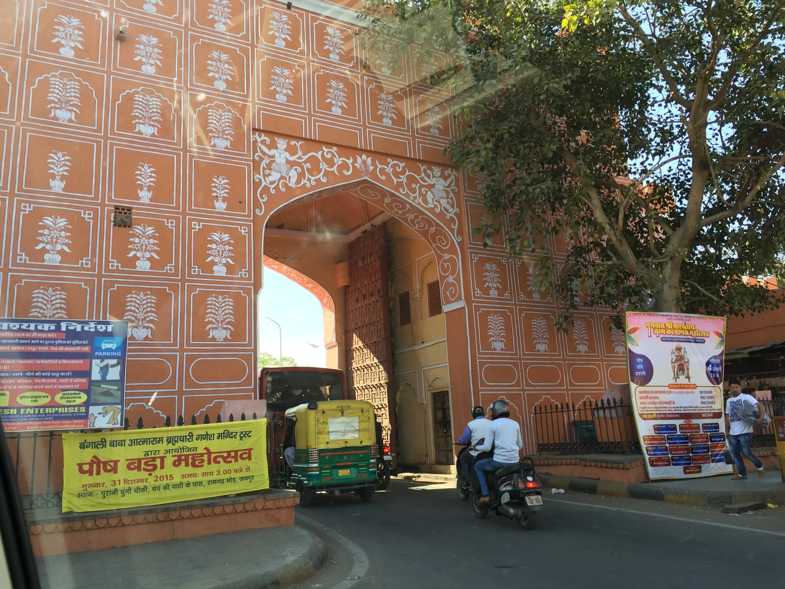 India Travel Tips