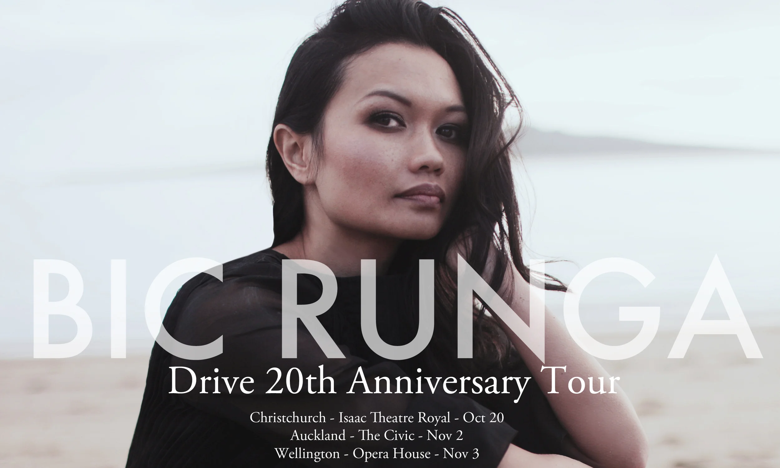 20th Anniversary of Drive tour.jpg