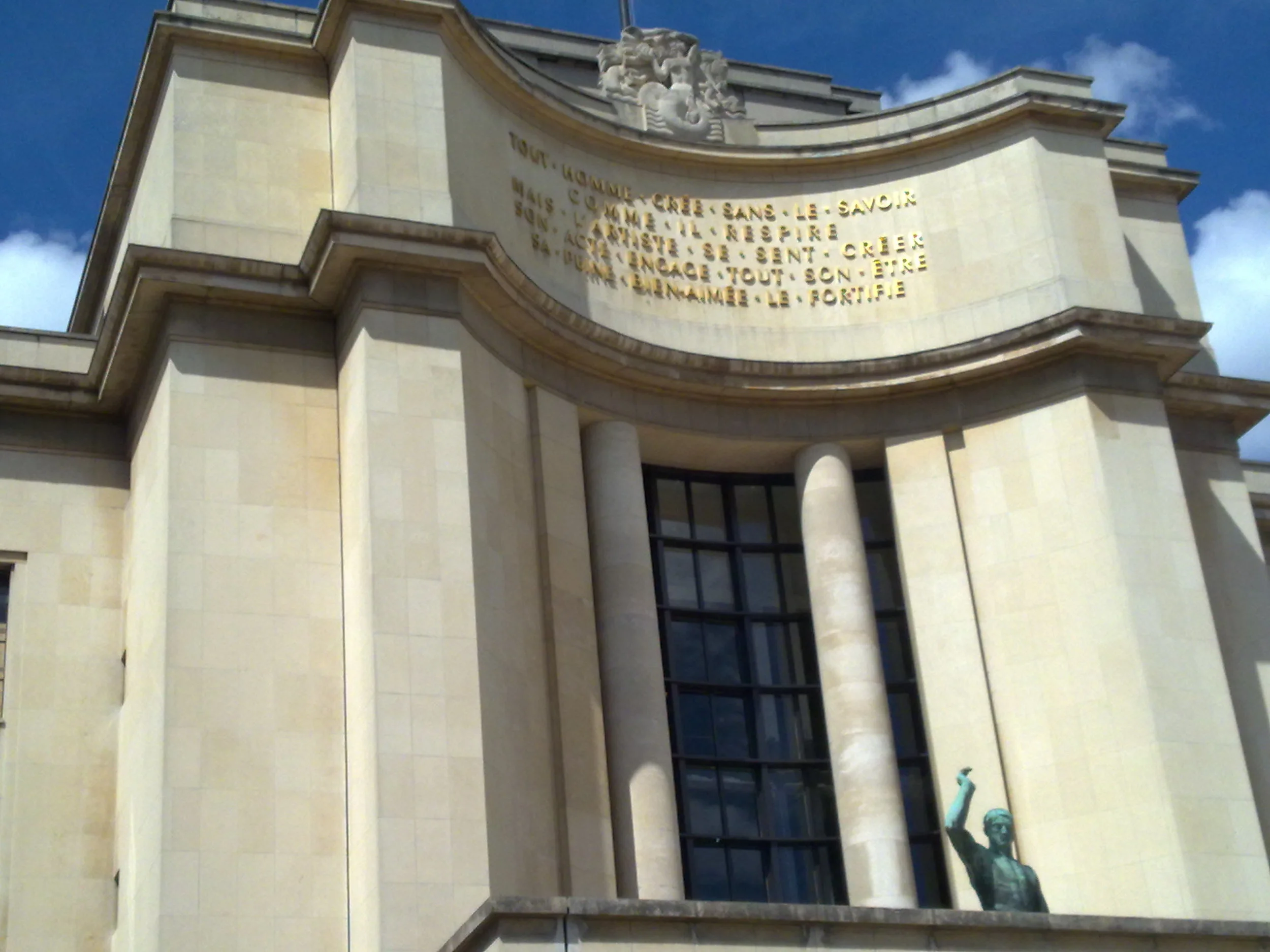 081520111467.jpg