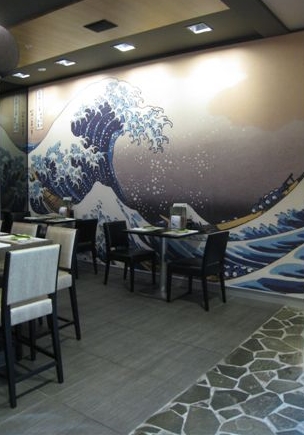 Itacho Sushi Restaurant, Sydney Airport