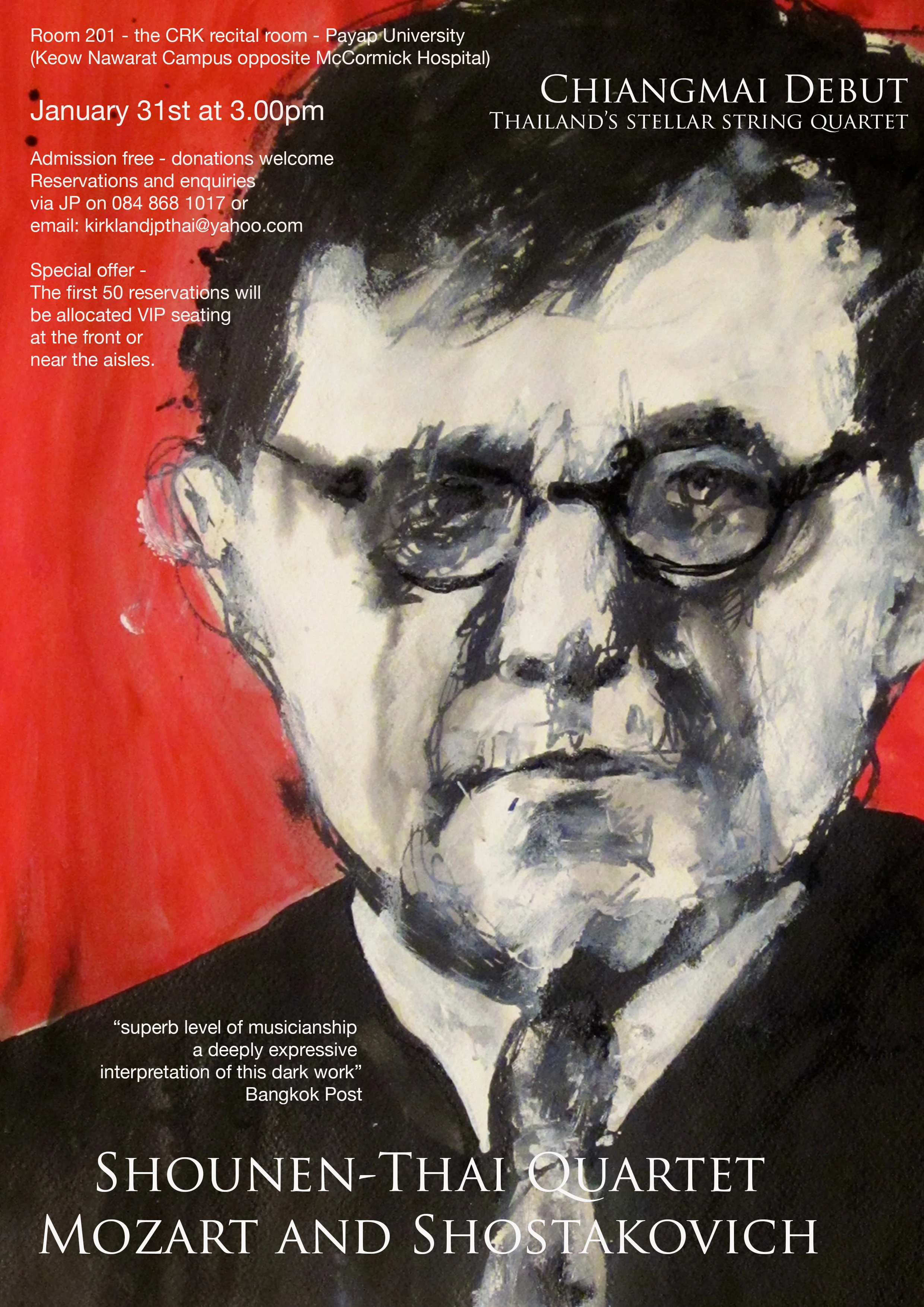 Shounen Thai Quartet - Chiangmai Debut