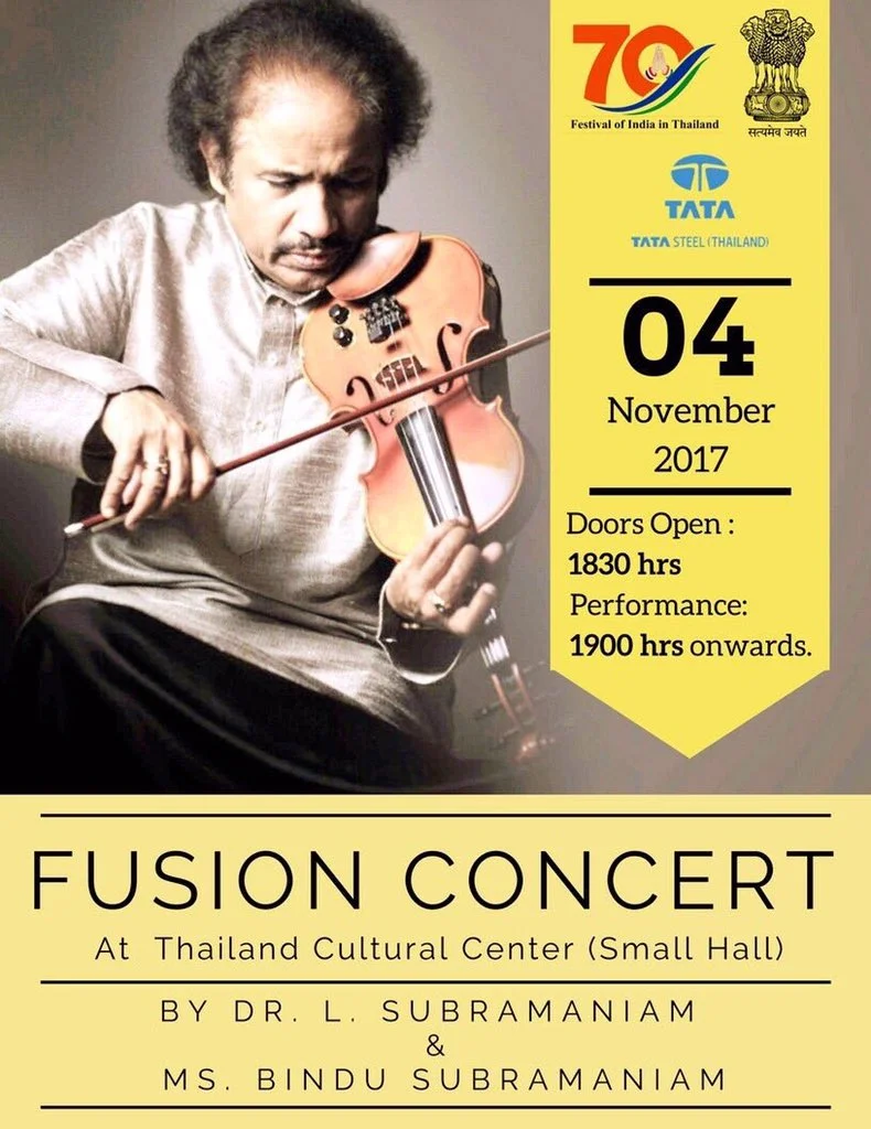 Fusion Concert