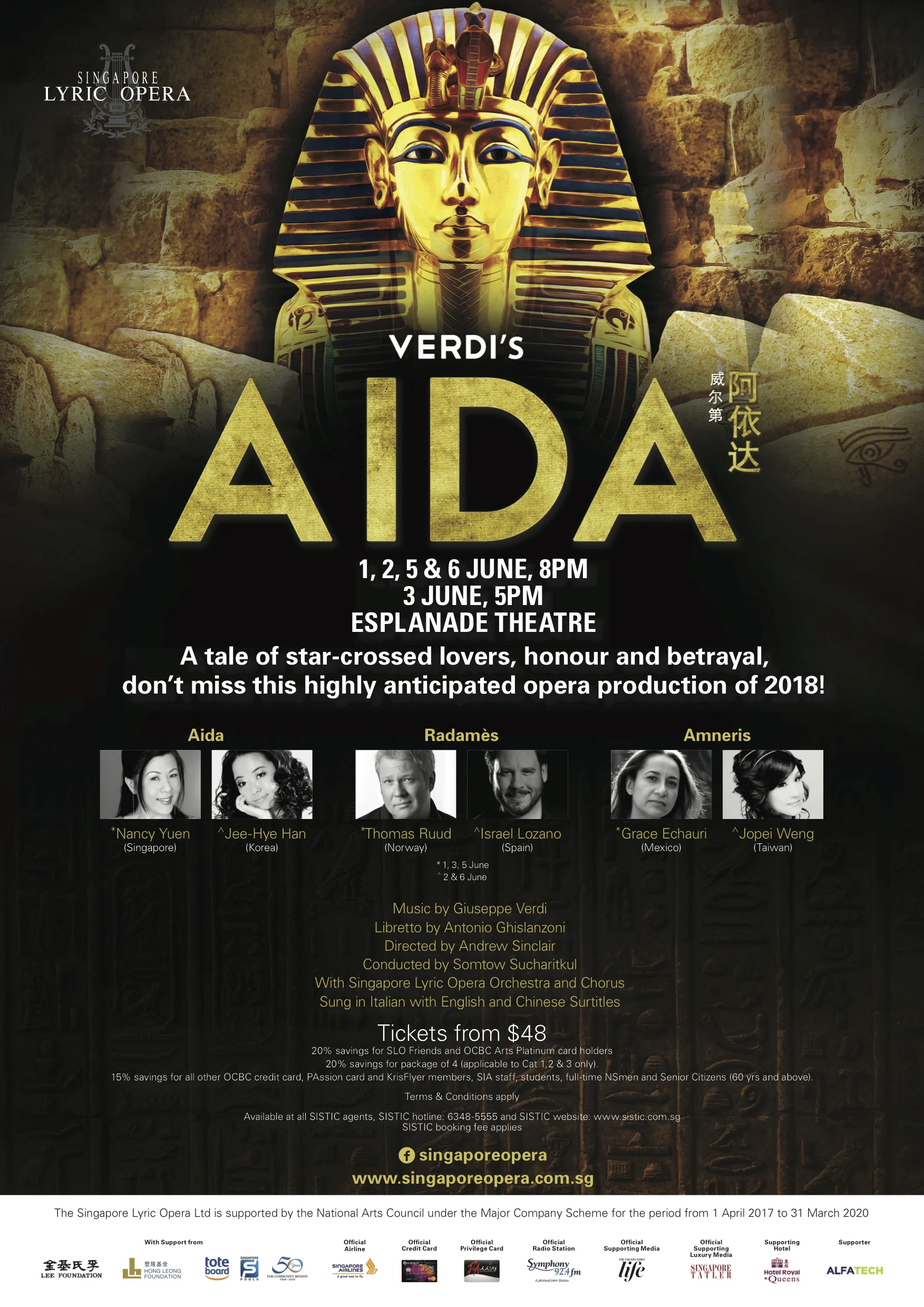 A3_Aida poster.jpg