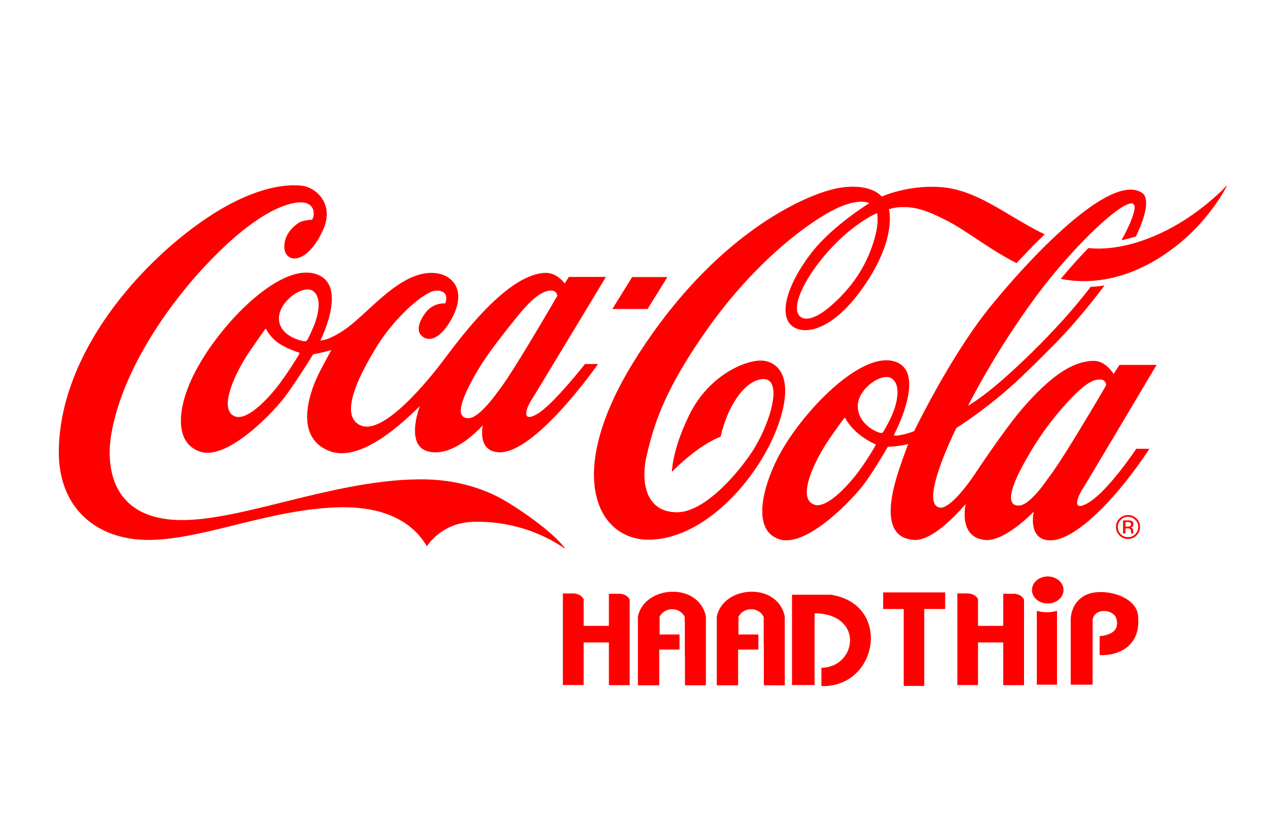 LOGO-HT-ENG-RED.png