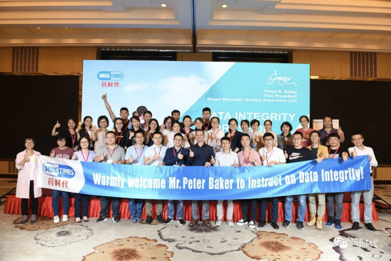 GREEN MOUNTAIN QUALITY ASSURANCE — Green Mountain Quality Assurance, LLC