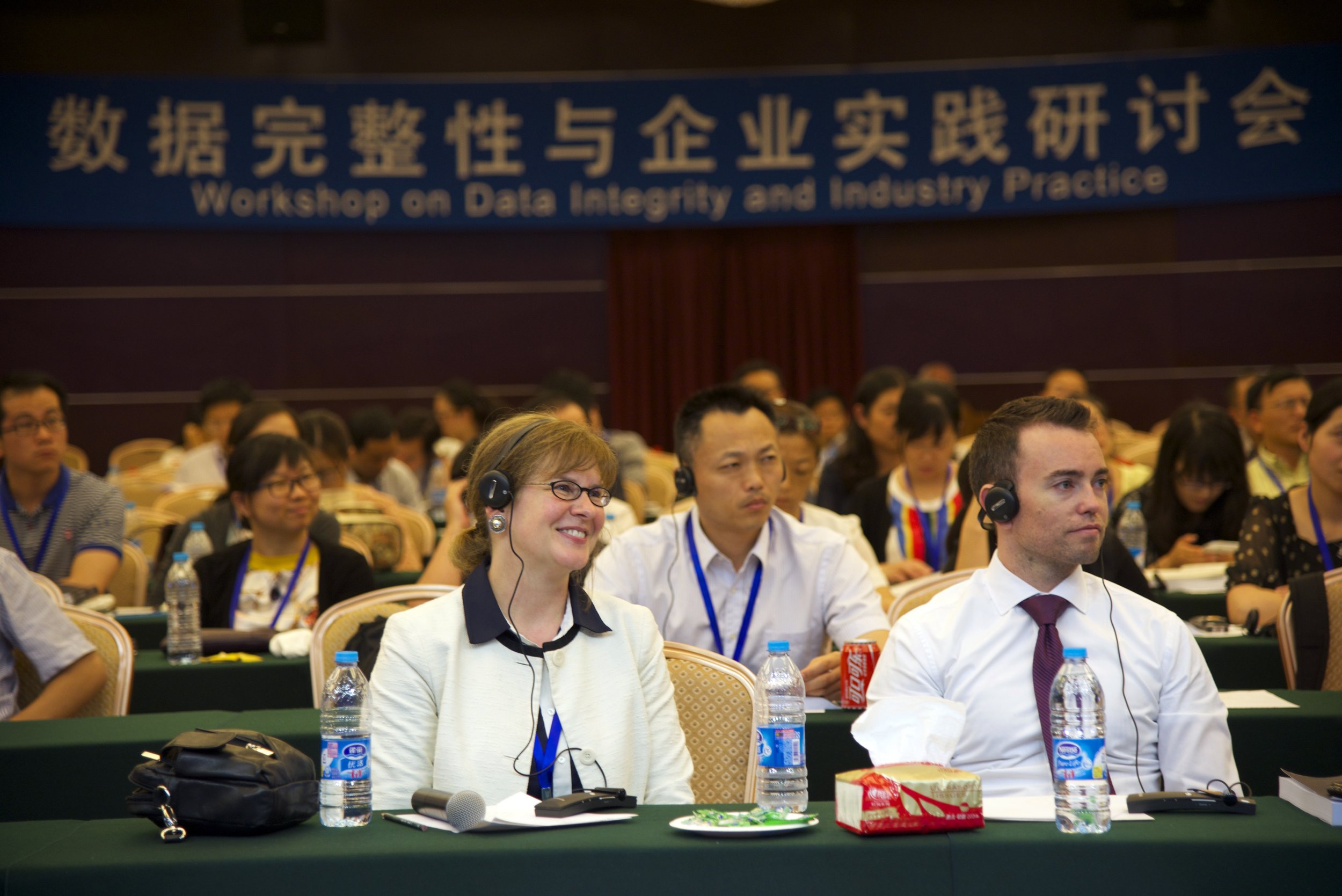 China DI Conference Jun2015.jpeg