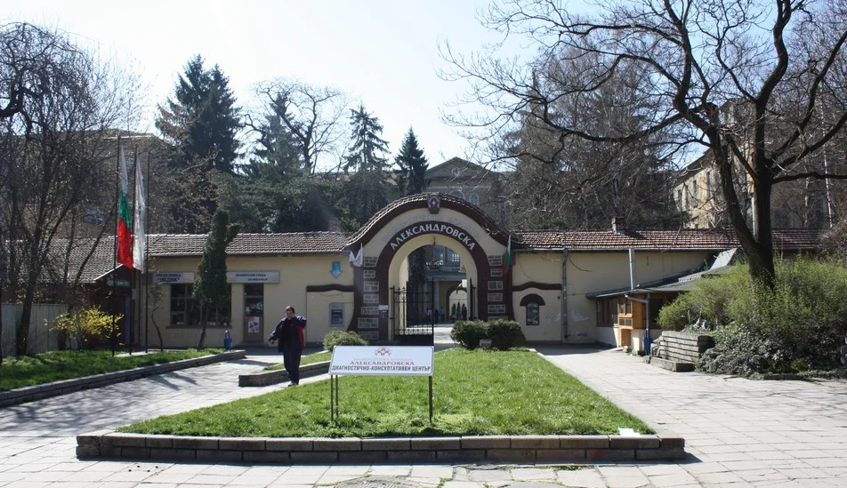 Medizinstudium in Sofia