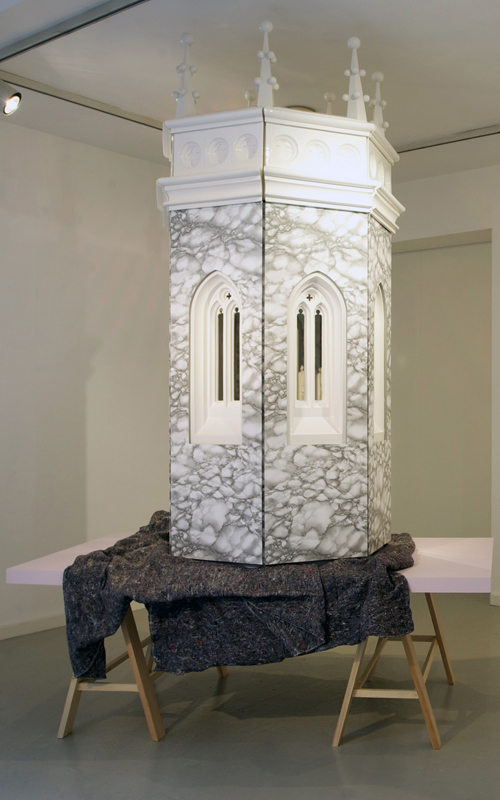 Lantern
