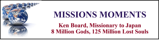 Ken Board-Japan.png