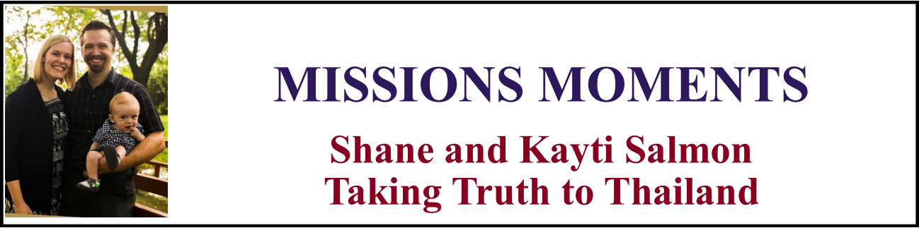 Shane & Kayti Salmon-Banner.png