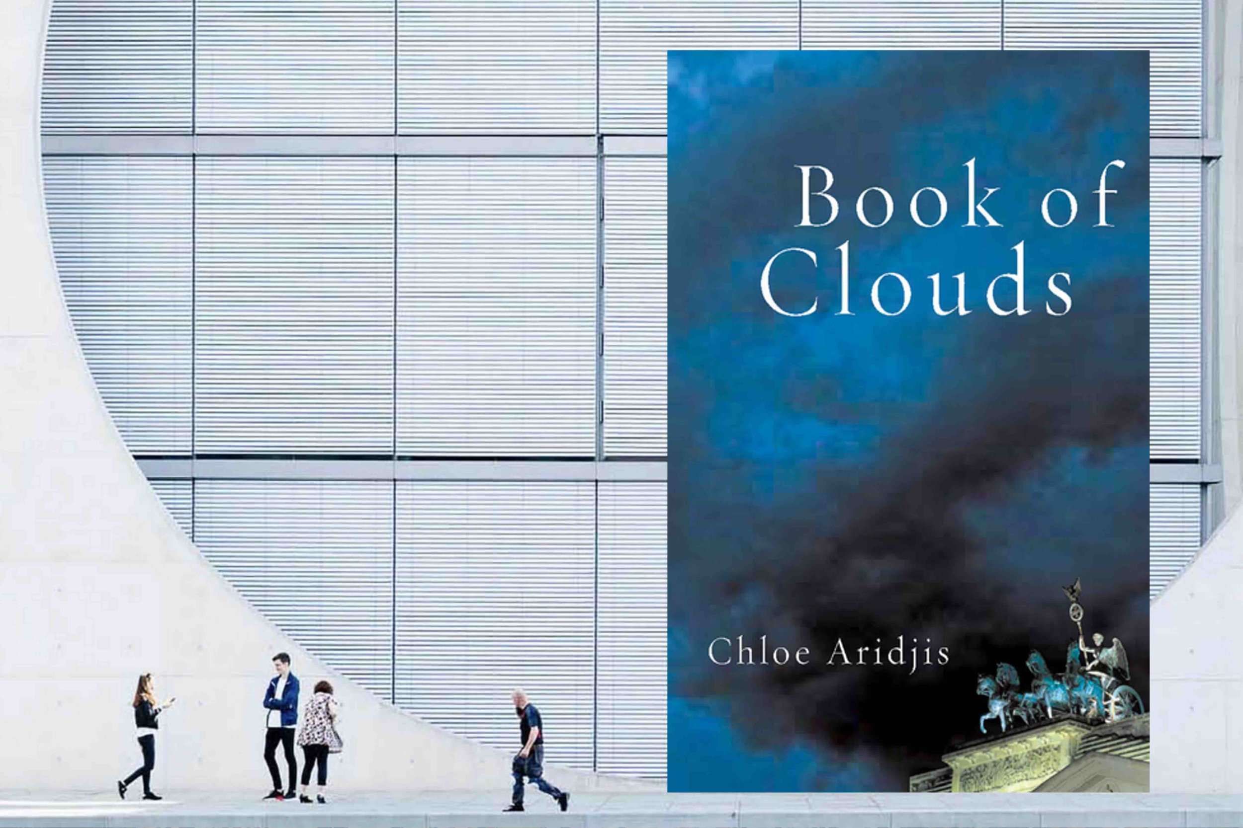 Book of Clouds.jpeg