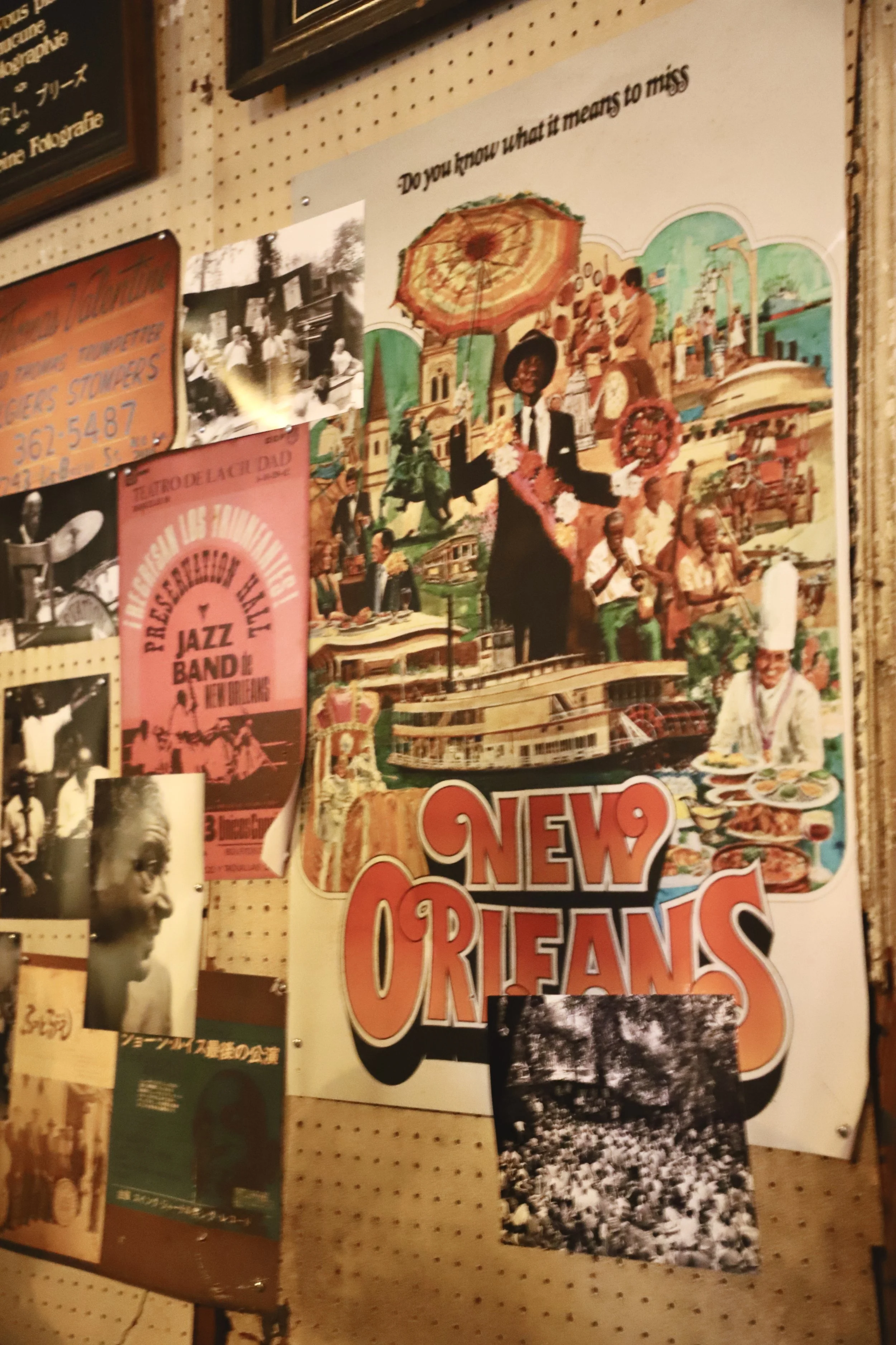 The Rhythmic Breakdown