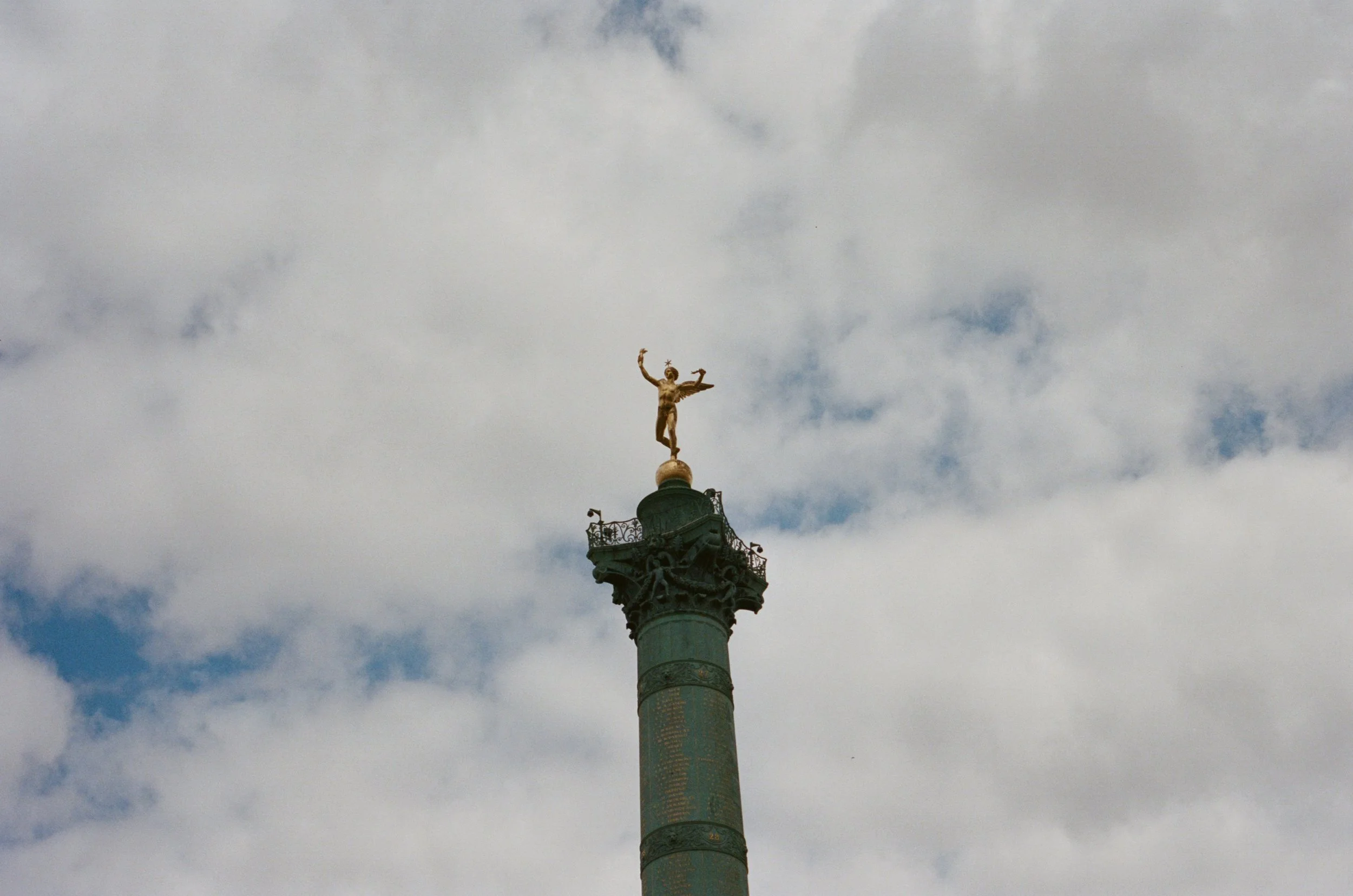 IMG_7116.JPG